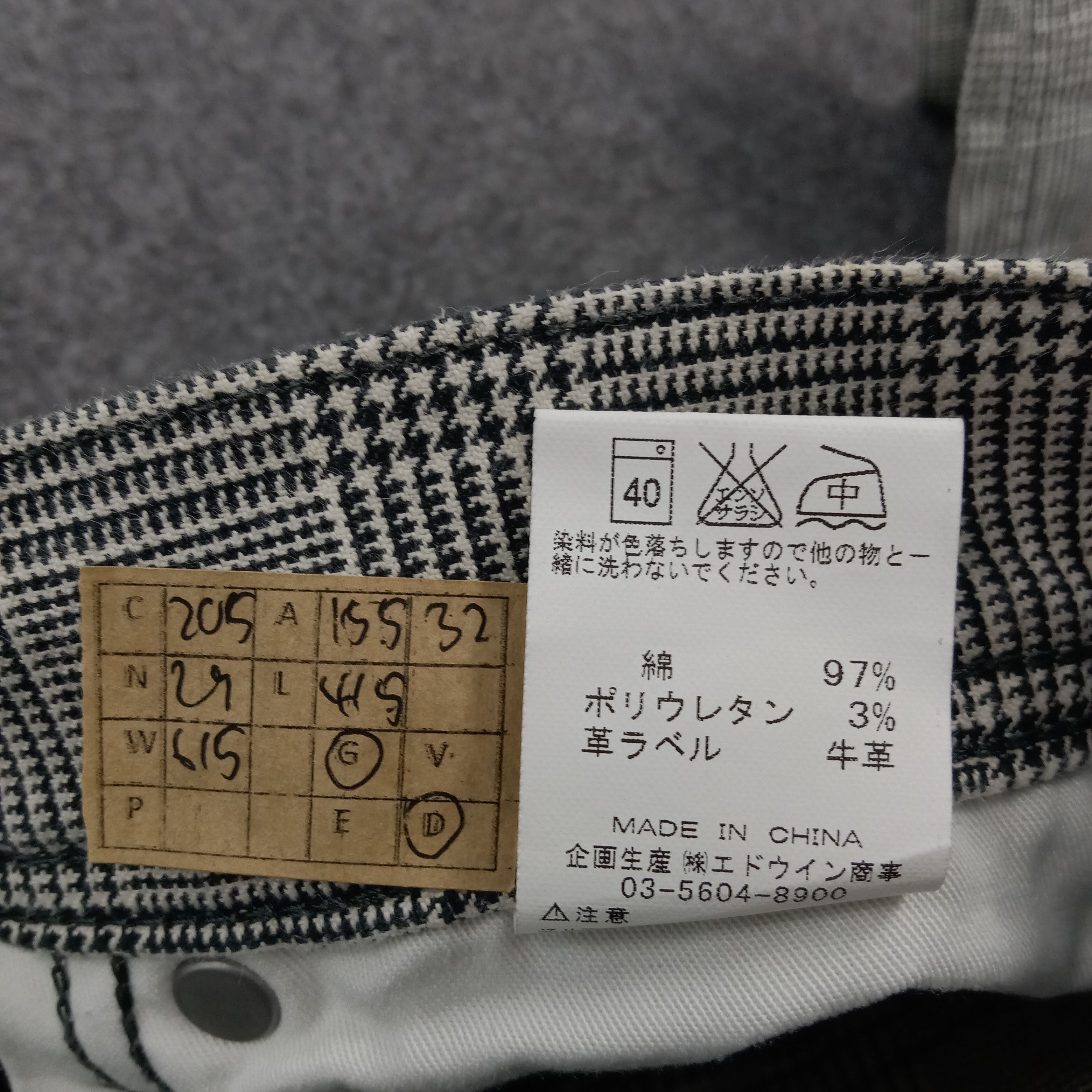 Lee × Vintage Lee Riders American Bikers Style Pants Size US 33 - 17 Thumbnail