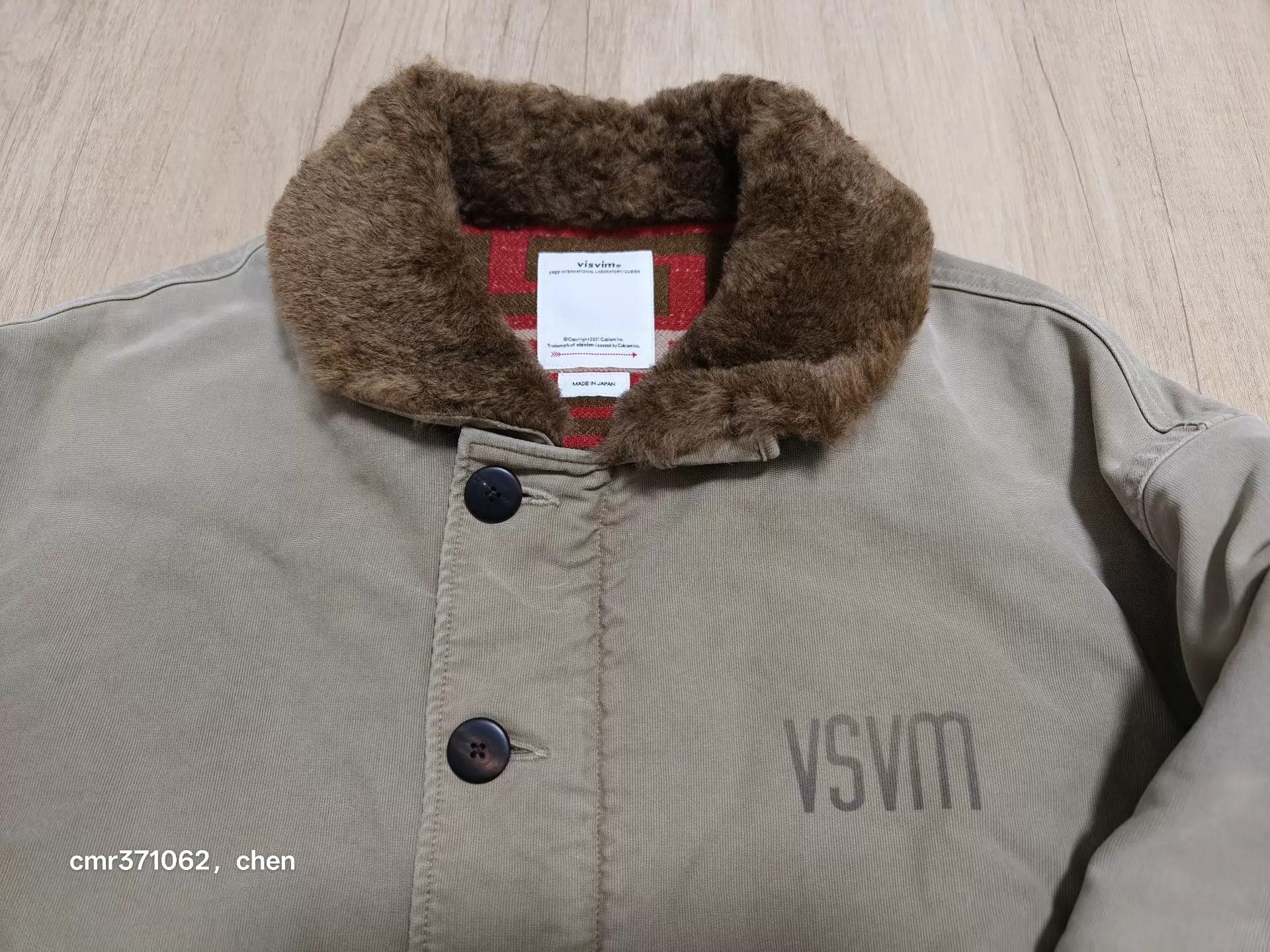 Visvim VISVIM 24SS PURSER DECK JKT Khaki G.CORDS Corduroy Size US XL / EU 56 / 4 - 2 Thumbnail