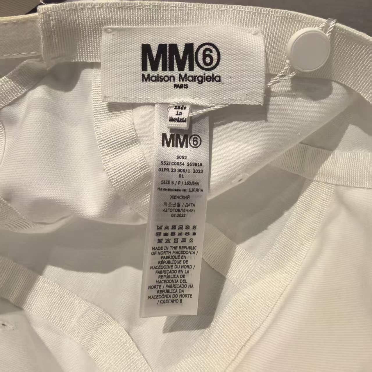 Maison Margiela NWT MM6 logo label cap white unisex Size ONE SIZE - 7 Thumbnail