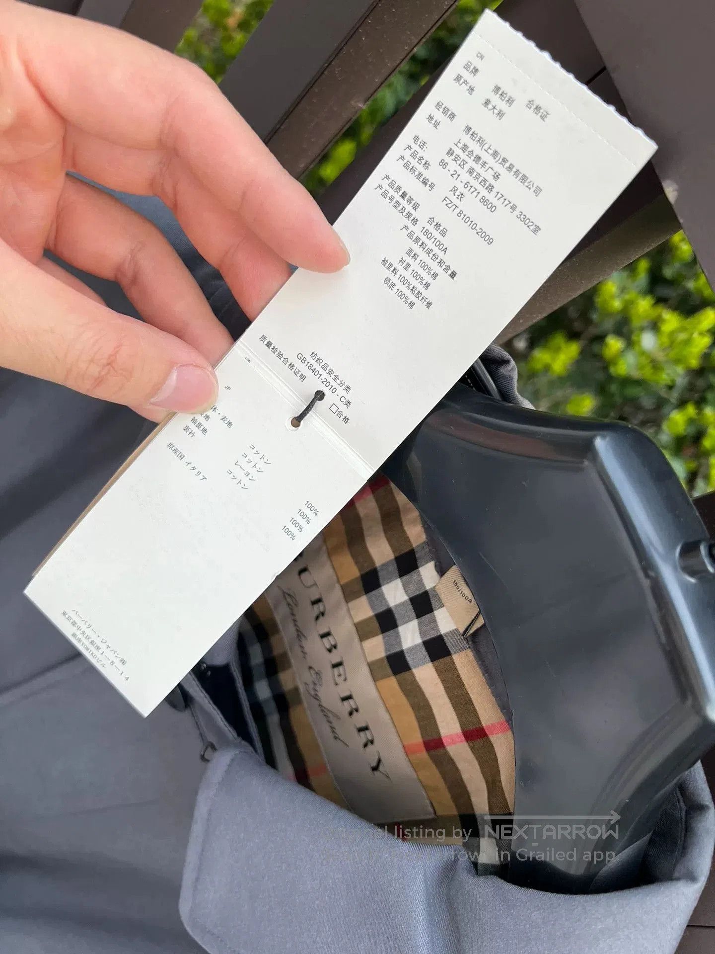 Burberry Burberry Men's Trench Coat. Size US L / EU 52-54 / 3 - 4 Thumbnail