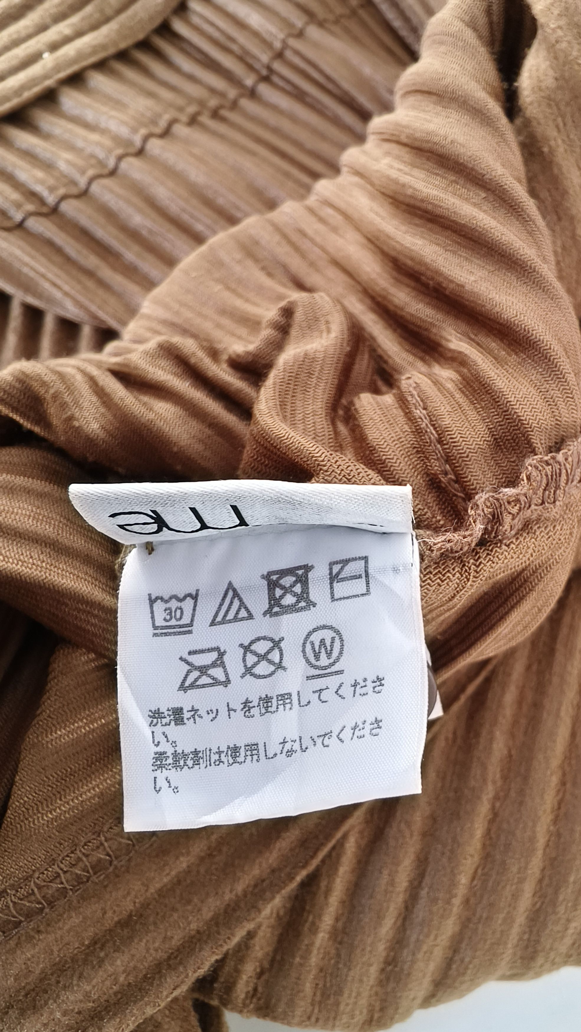 Issey Miyake M193J0491 ISSEY MIYAKE me pleated Cardigan High Neck Size ONE SIZE - 13 Thumbnail