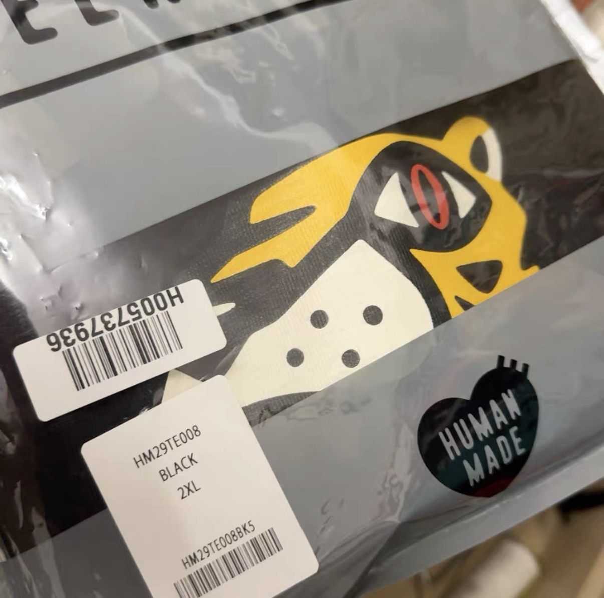Human Made Human Made Tiger Head Slub Cotton Tee J44 Size US XXL / EU 58 / 5 - 6 Thumbnail