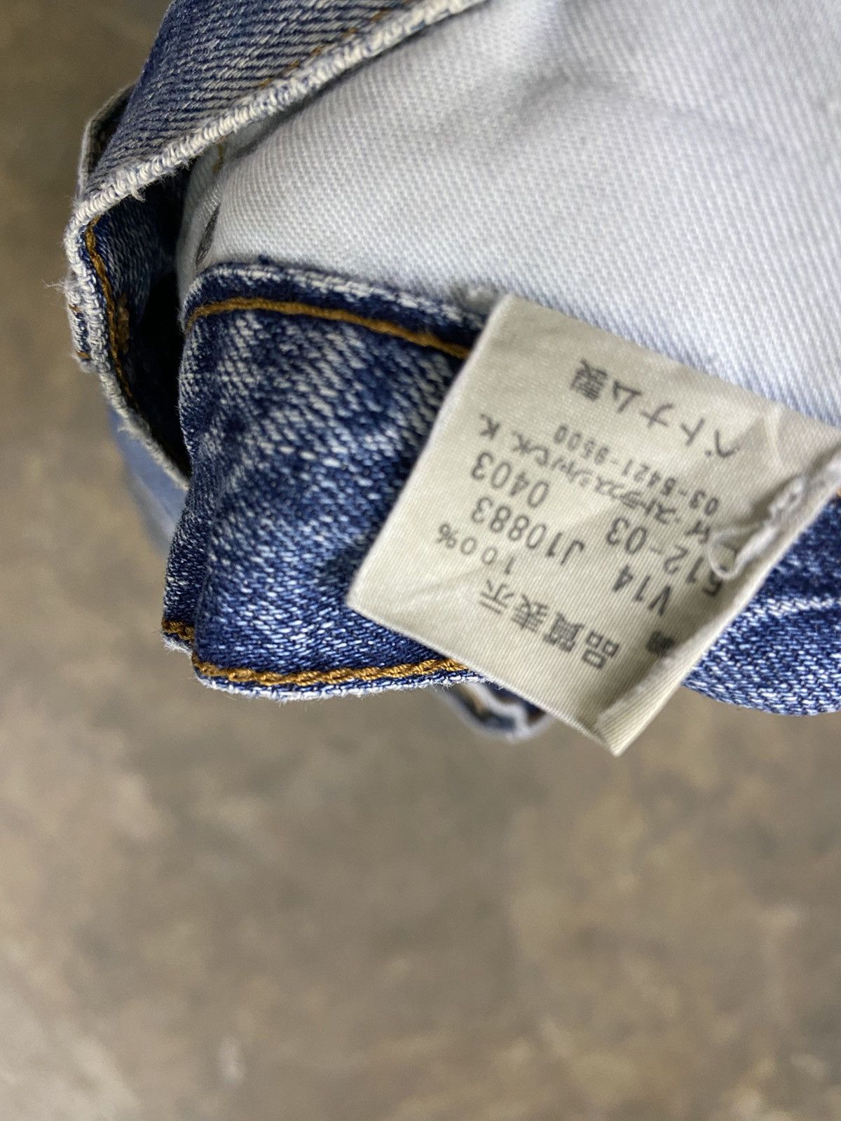 Levi's Vintage Levis jeans 512 patch work Size US 30 / EU 46 - 10 Thumbnail