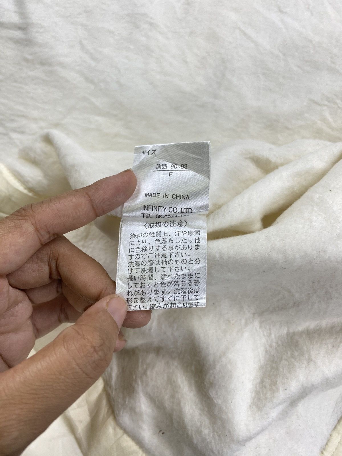 Japanese Brand Vintage Gasper Wild & Gorgeous Nylon Jacket Size US XL / EU 56 / 4 - 11 Thumbnail