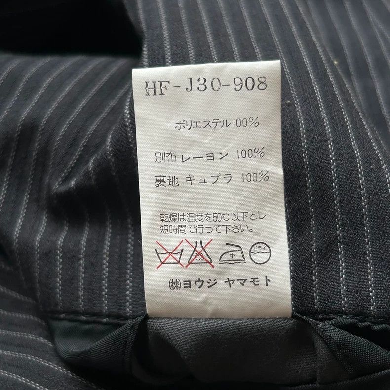 Yohji Yamamoto Yohji Yamamoto size m 96ss striped patchwork blazer 2506-N Size 38R - 8 Thumbnail