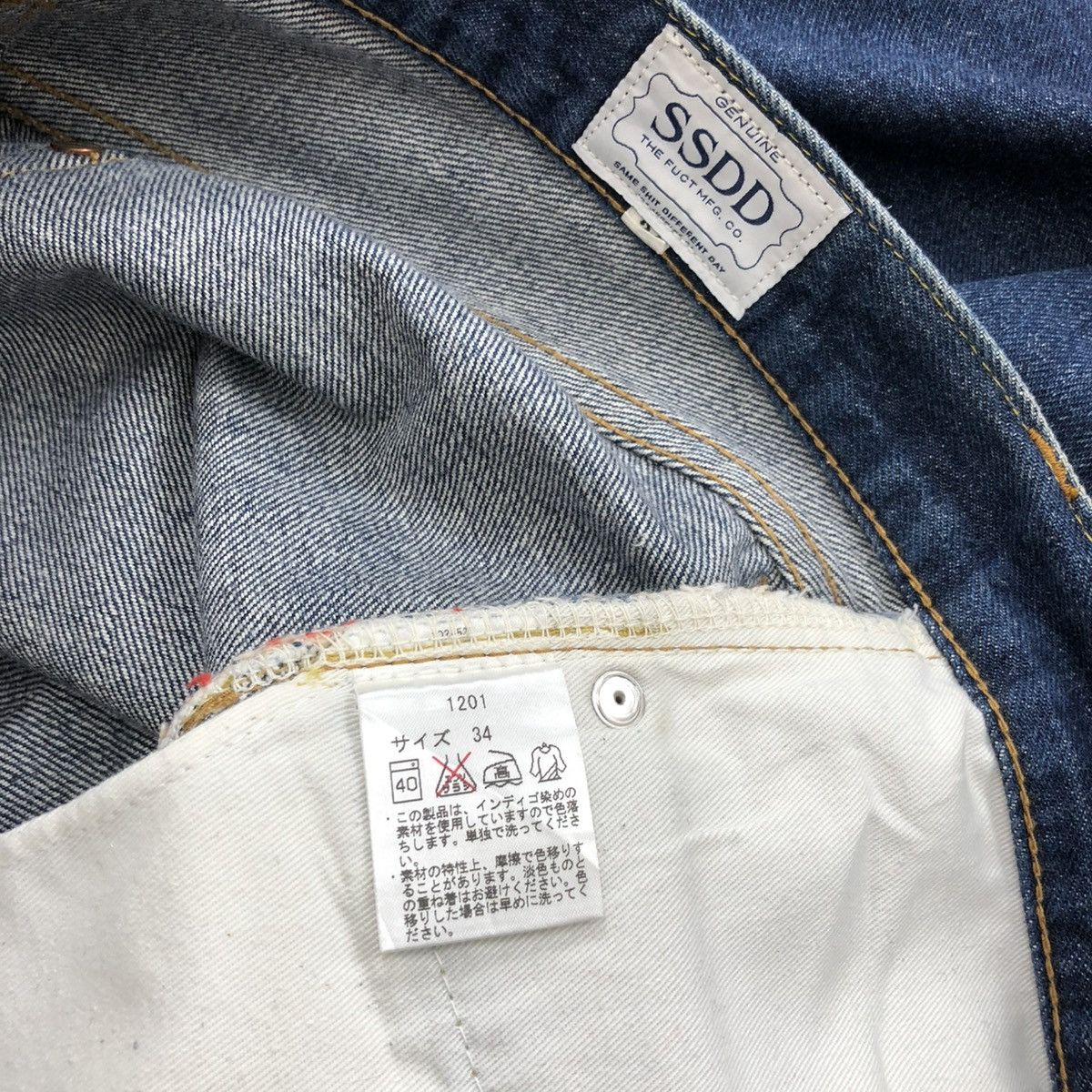 FUCT Vintage SSDD by FUCT Selvedge Jeans Pants Size US 34 / EU 50 - 13 Thumbnail