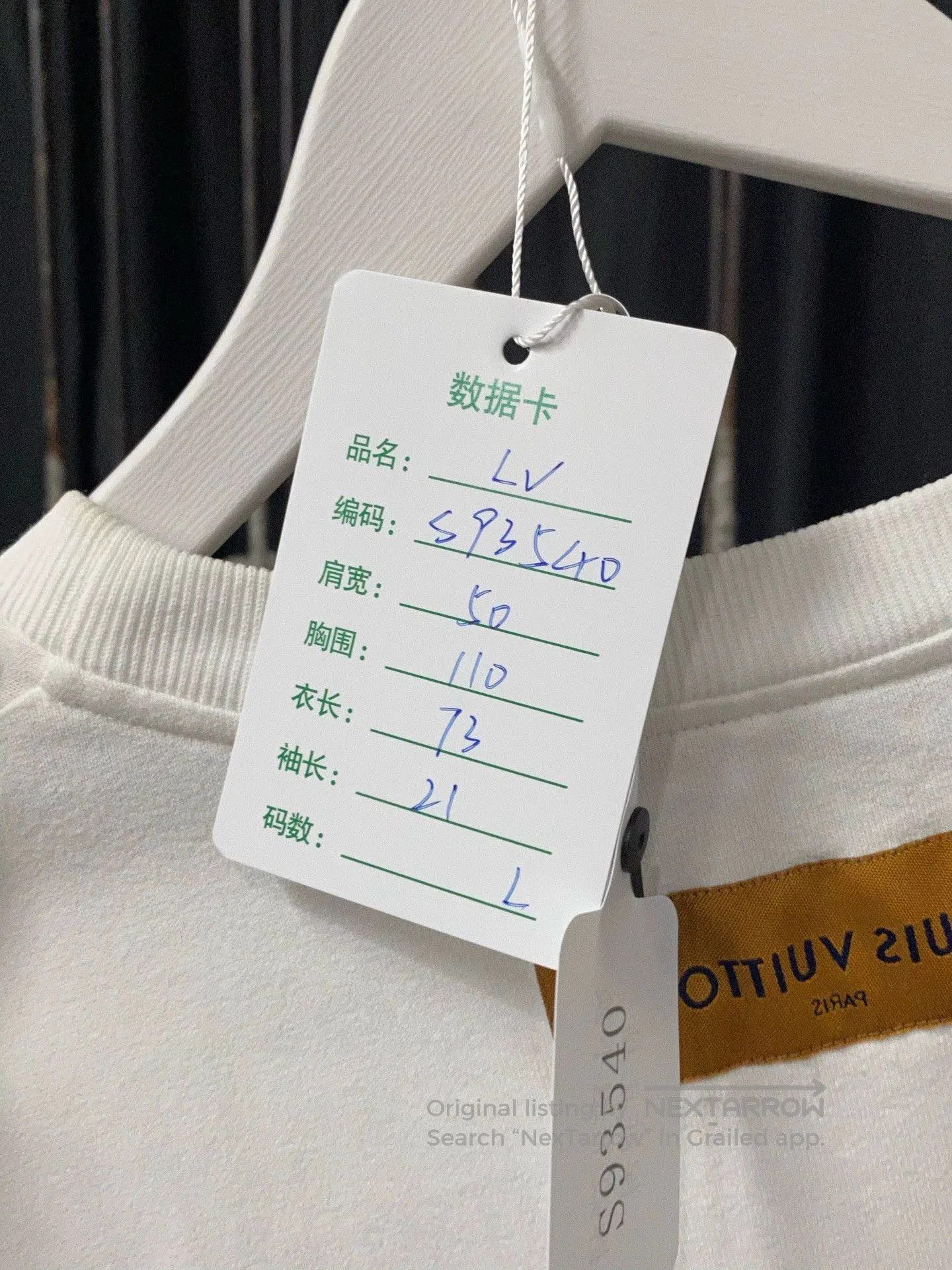 Louis Vuitton Louis Vuitton LV Snow Mountain Tee. Size US L / EU 52-54 / 3 - 9 Thumbnail