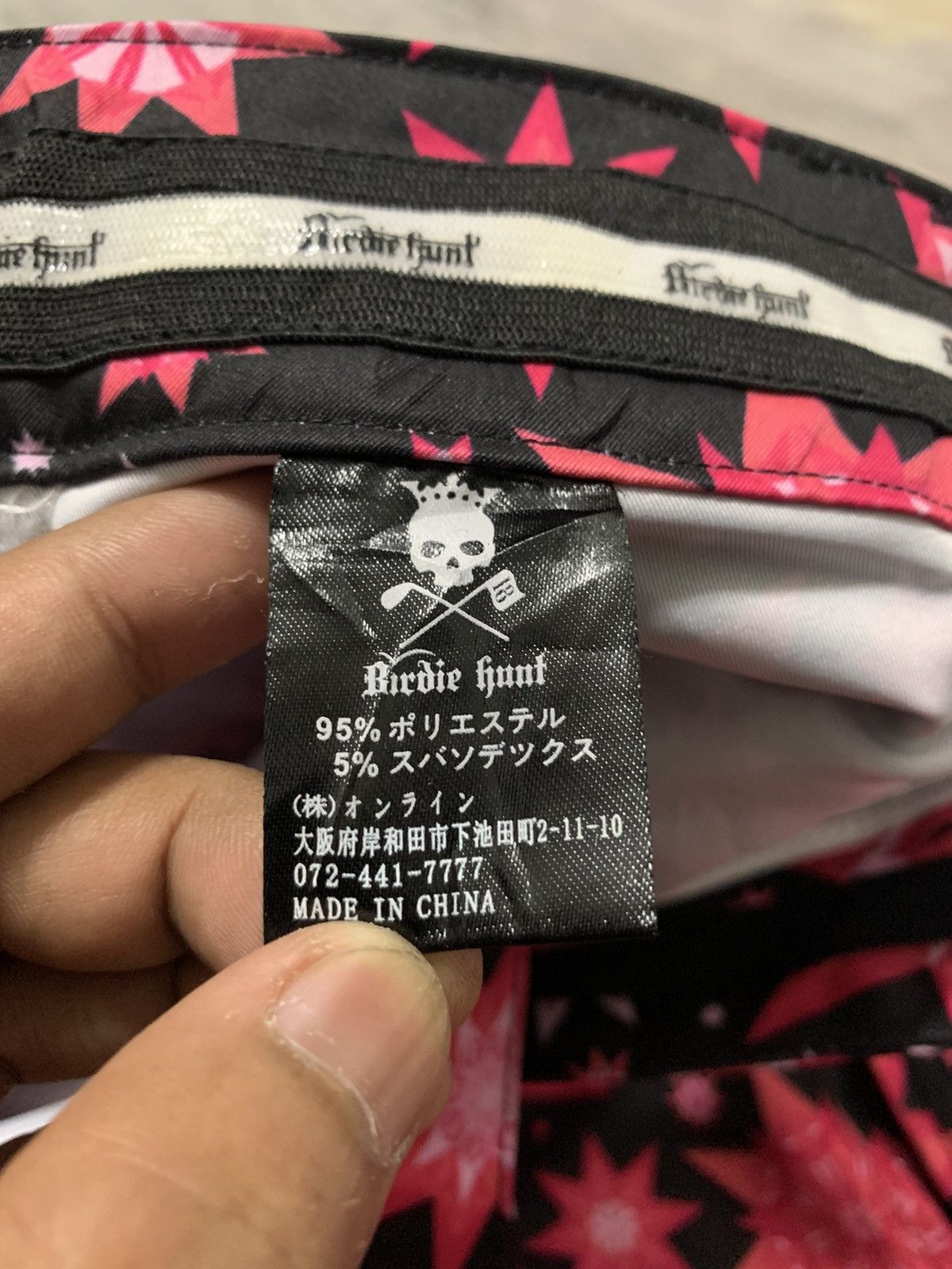 Hysteric Glamour birdie hunt star full print hysteric glamour style pant Size US 32 / EU 48 - 18 Thumbnail