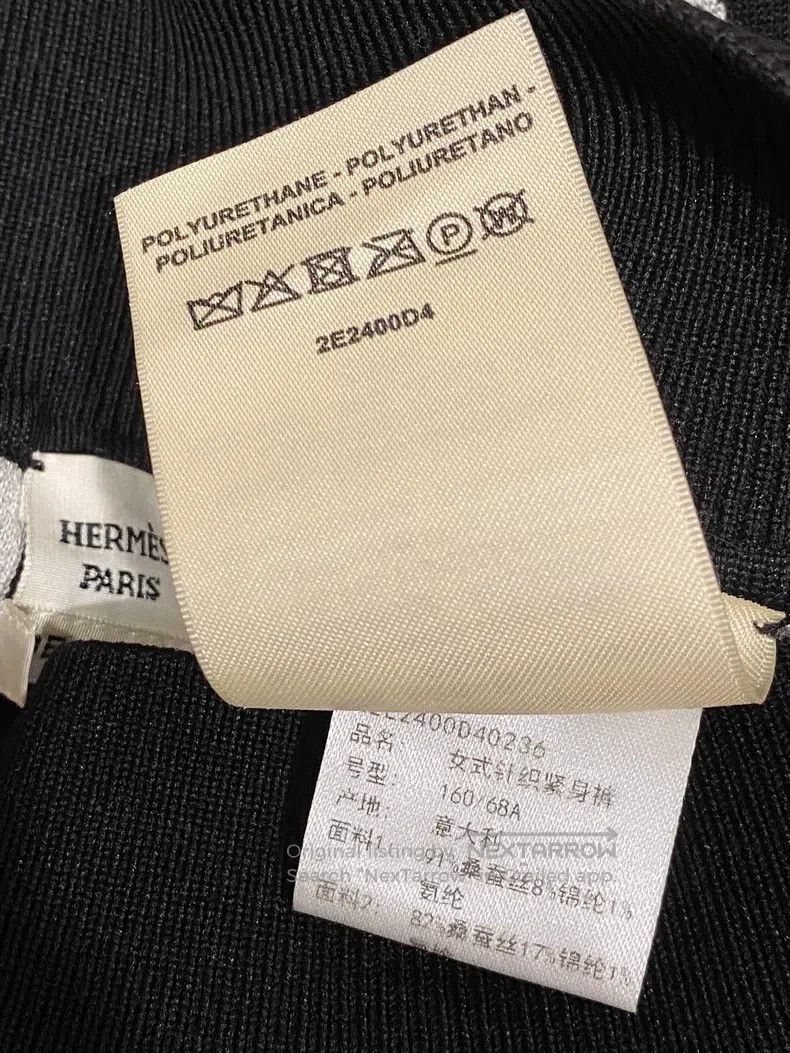 Hermes Hermes Casual Pants, Mainly Silk Material, Pig Nose Chain Size 24" / US 00 / IT 34 - 5 Thumbnail
