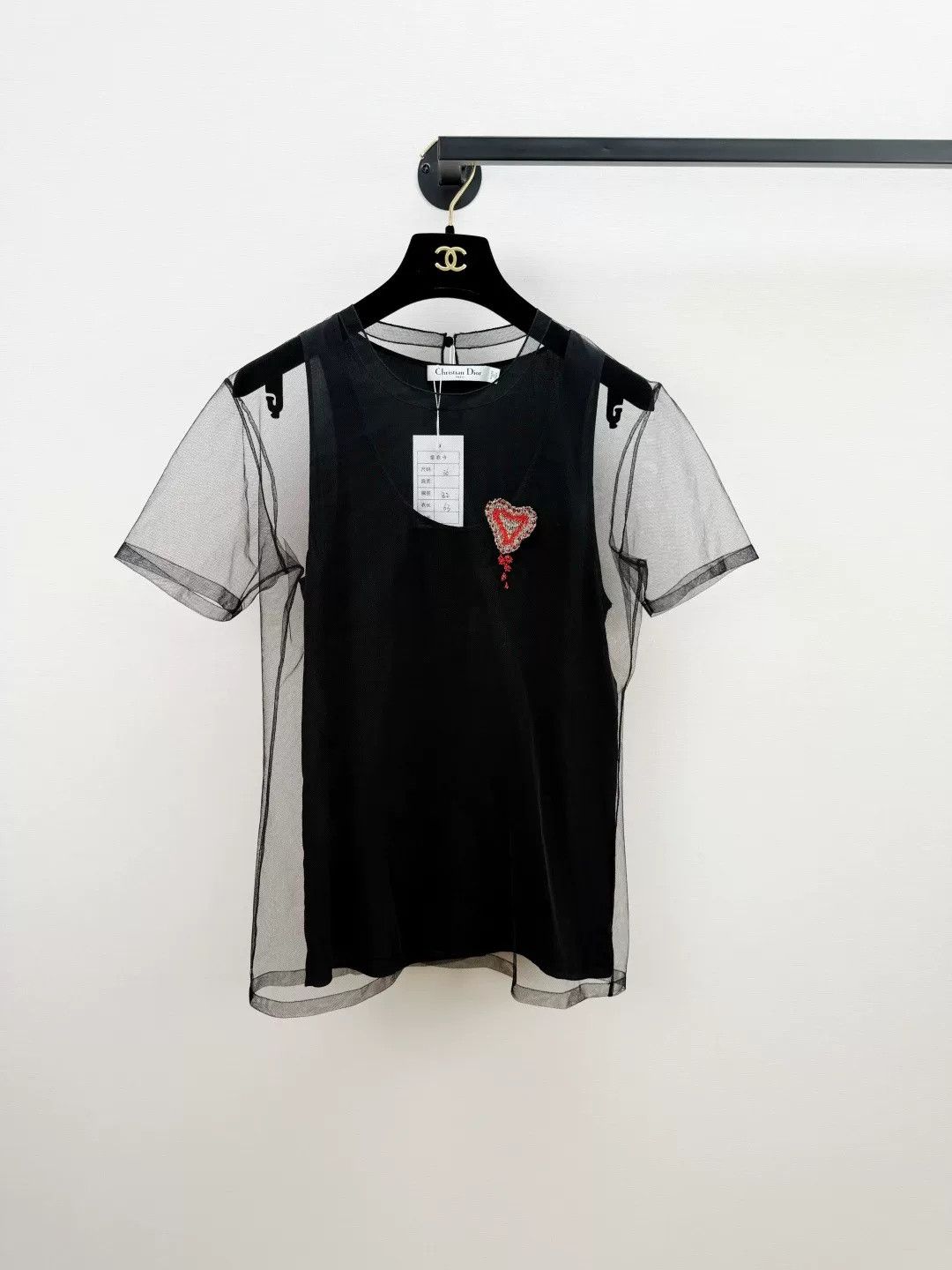 Dior Dior Mesh Short-Sleeve Top Size XS / US 0-2 / IT 36-38 - 1 Thumbnail