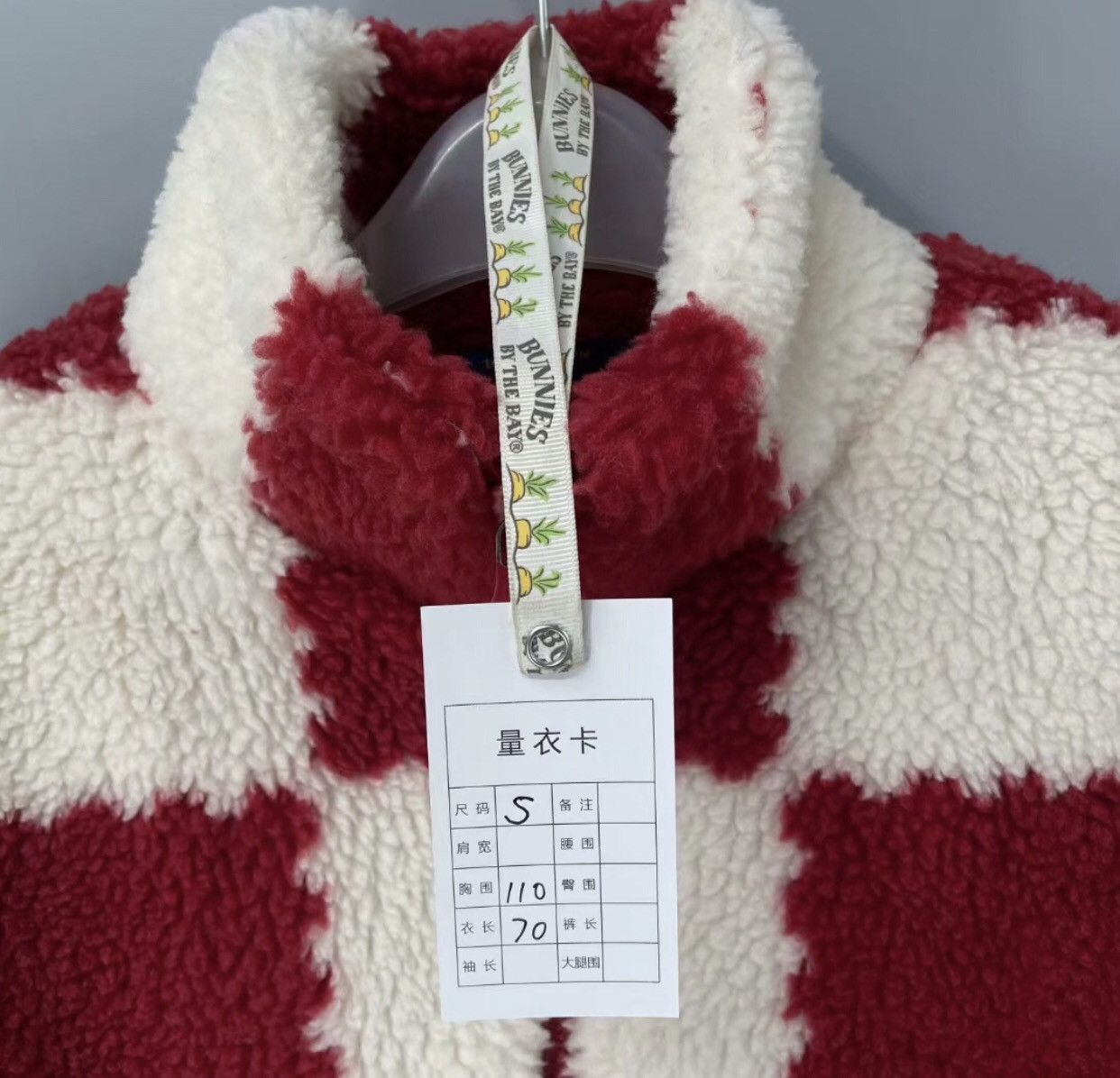 Louis Vuitton Louis Vuitton Lv Nigo Red and White Checkered Teddy Jacket Size US S / EU 44-46 / 1 - 6 Thumbnail