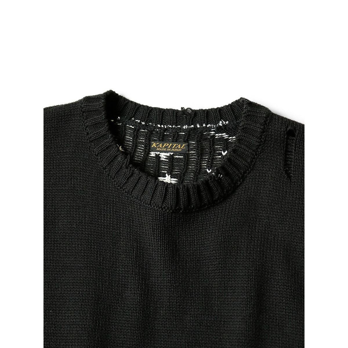 Kapital Kapital 5G cotton knit BONE vest size5 Size US XXL / EU 58 / 5 - 3 Thumbnail