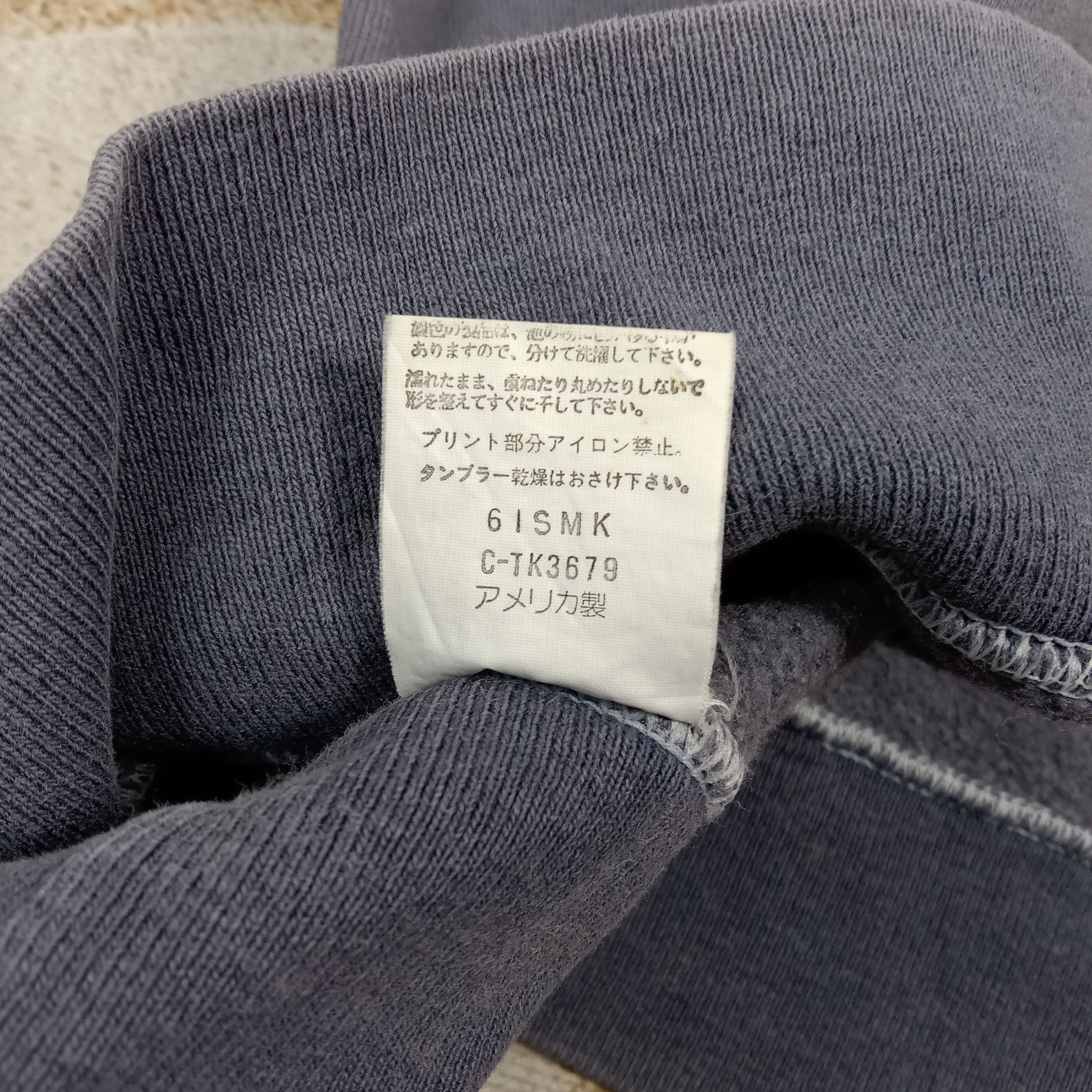 Vintage 90's Beschwa Alien Streetwear Sweatshirt C288N19 Size US L / EU 52-54 / 3 - 8 Thumbnail