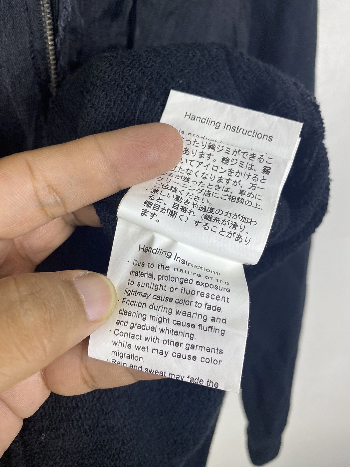 If Six Was Nine Rekisami zip hoodie jacket Size S / US 4 / IT 40 - 8 Thumbnail