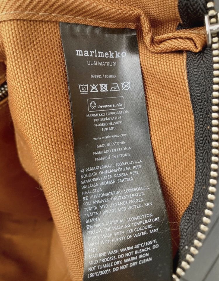 Marimekko UUsi Matkuri Large golden Brown tote bag tas new ds Size ONE SIZE - 7 Thumbnail
