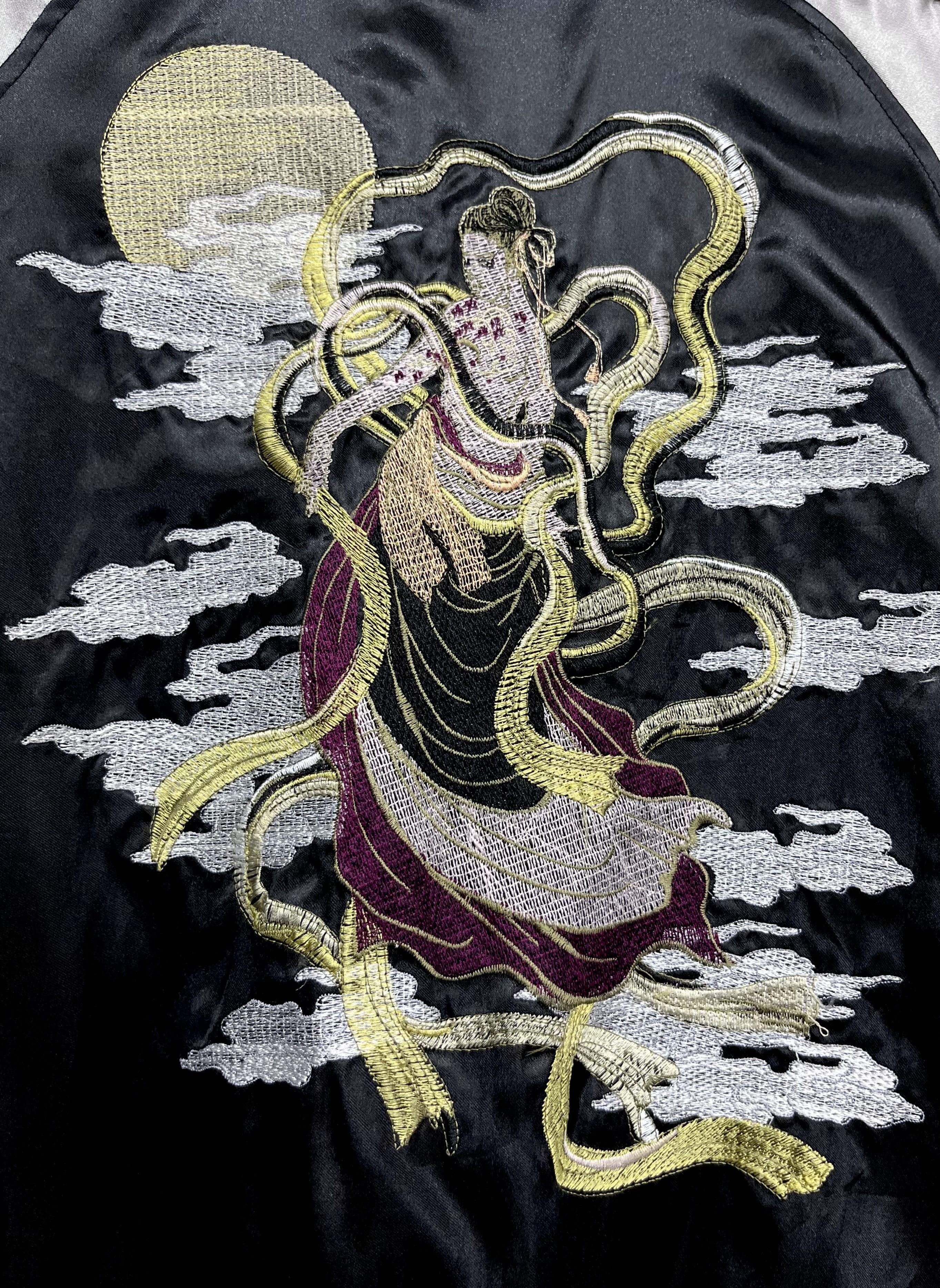 Beauty Beast 🔥JAPAN CRADLE GEISHA Sukajan Embroidery Souvenir Jacket Size US S / EU 44-46 / 1 - 9 Thumbnail