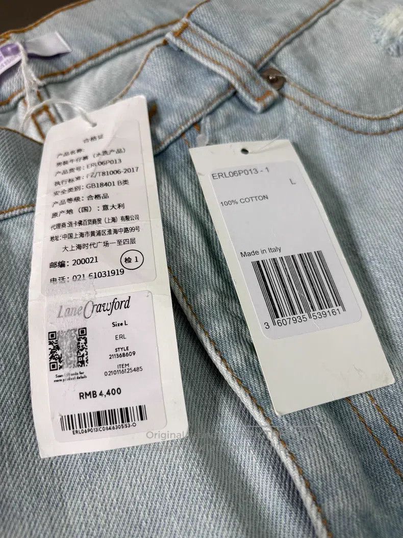 ERL ERL Men's Flared Washed Denim Pants Size US 34 / EU 50 - 9 Thumbnail
