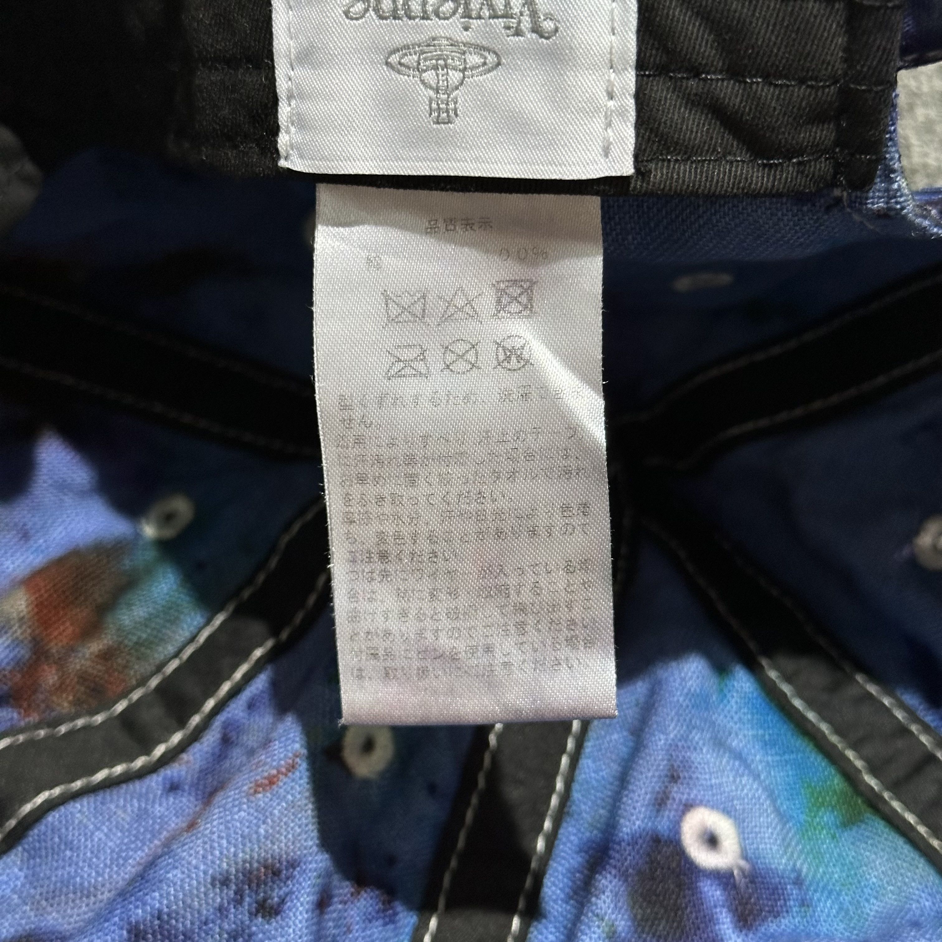 Seditionaries × Vivienne Westwood Vivienne Westwood Cap Hat Size ONE SIZE - 8 Thumbnail