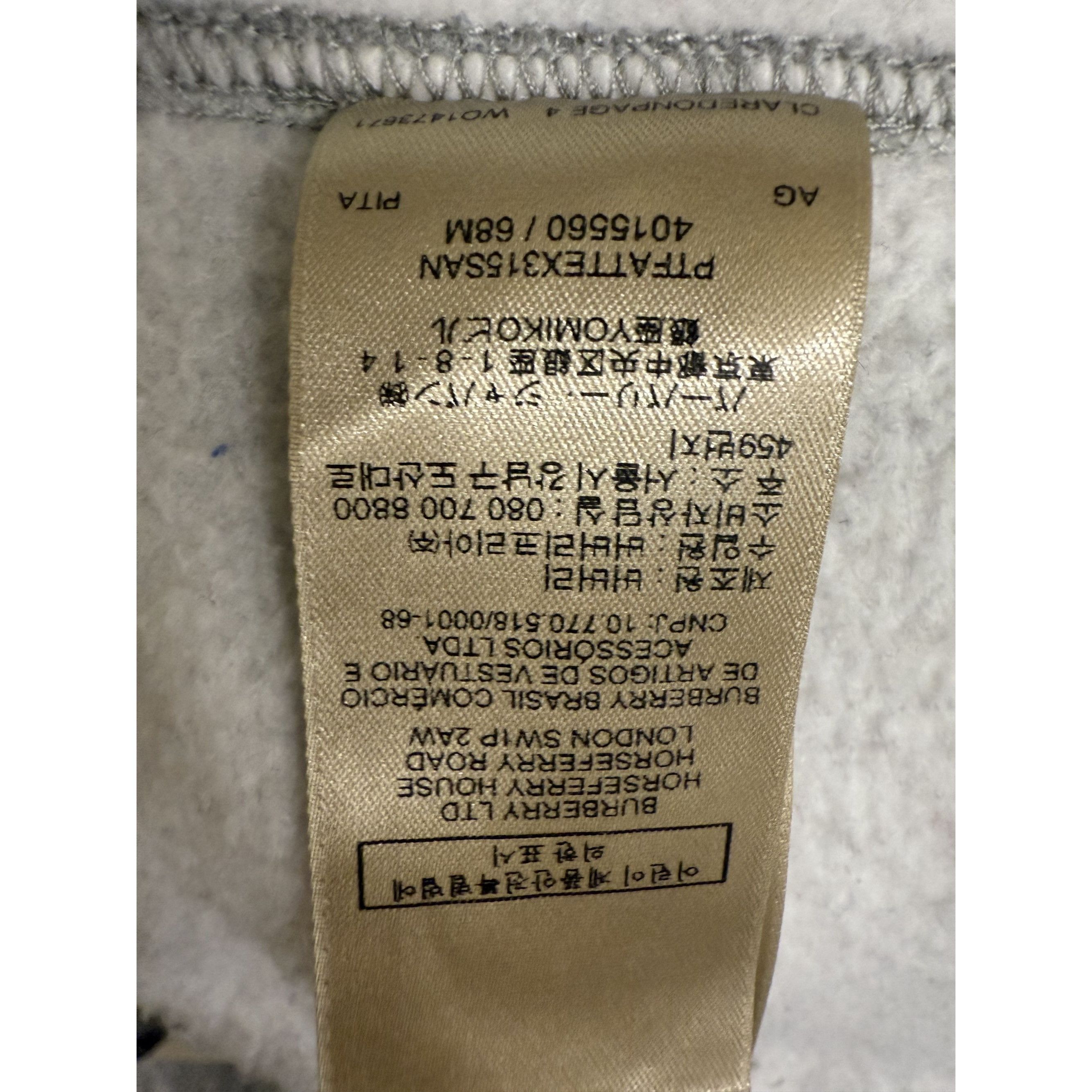 Burberry Burberry Gray Full-Zip Hoodie Sweatshirt XXXL Made In Portug Size US XXL / EU 58 / 5 - 5 Thumbnail