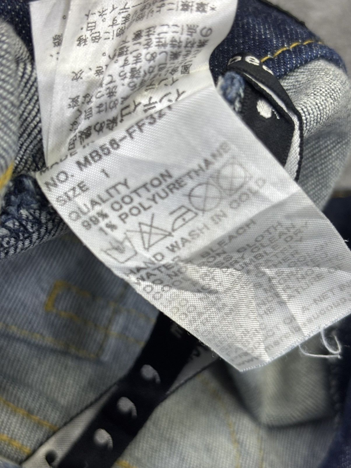 Ne-Net MERCIBEAUCOUP ISSEY MIYAKE High Rise Unique Pocket Pant F881 Size US 29 - 15 Thumbnail