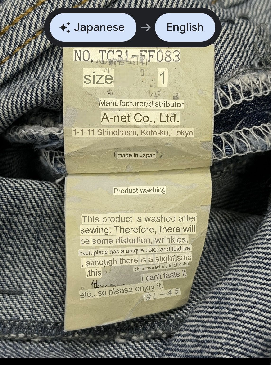 Issey Miyake 🔥Vintage TSUMORI CHISATO Patchwork Denim Super Skinny Jeans Size 27" / US 4 / IT 40 - 15 Thumbnail