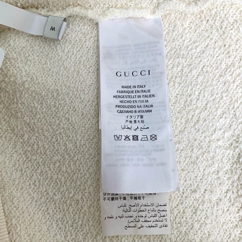 Gucci Gucci Logo printed round-neck beige pullover long-sleeved s Size US M / EU 48-50 / 2 - 7 Thumbnail