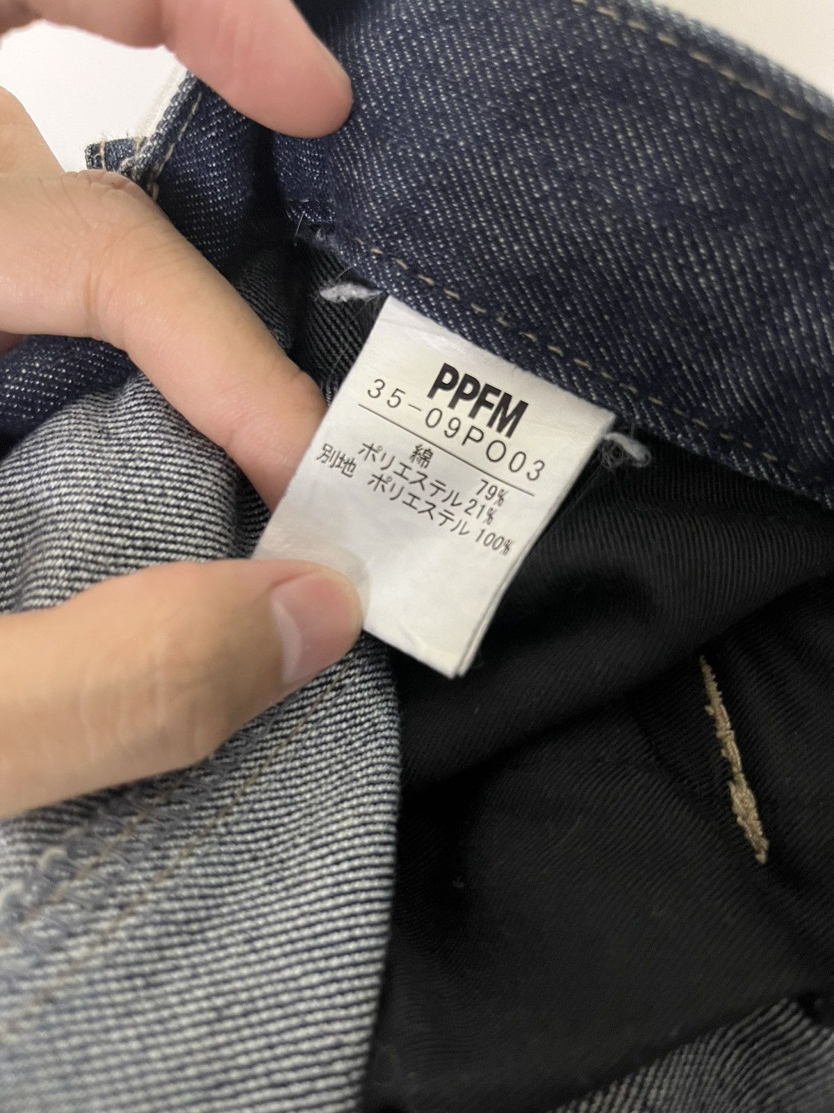 PPFM PPFM Easter Rock Double Waist Jeans Size US 32 / EU 48 - 6 Thumbnail