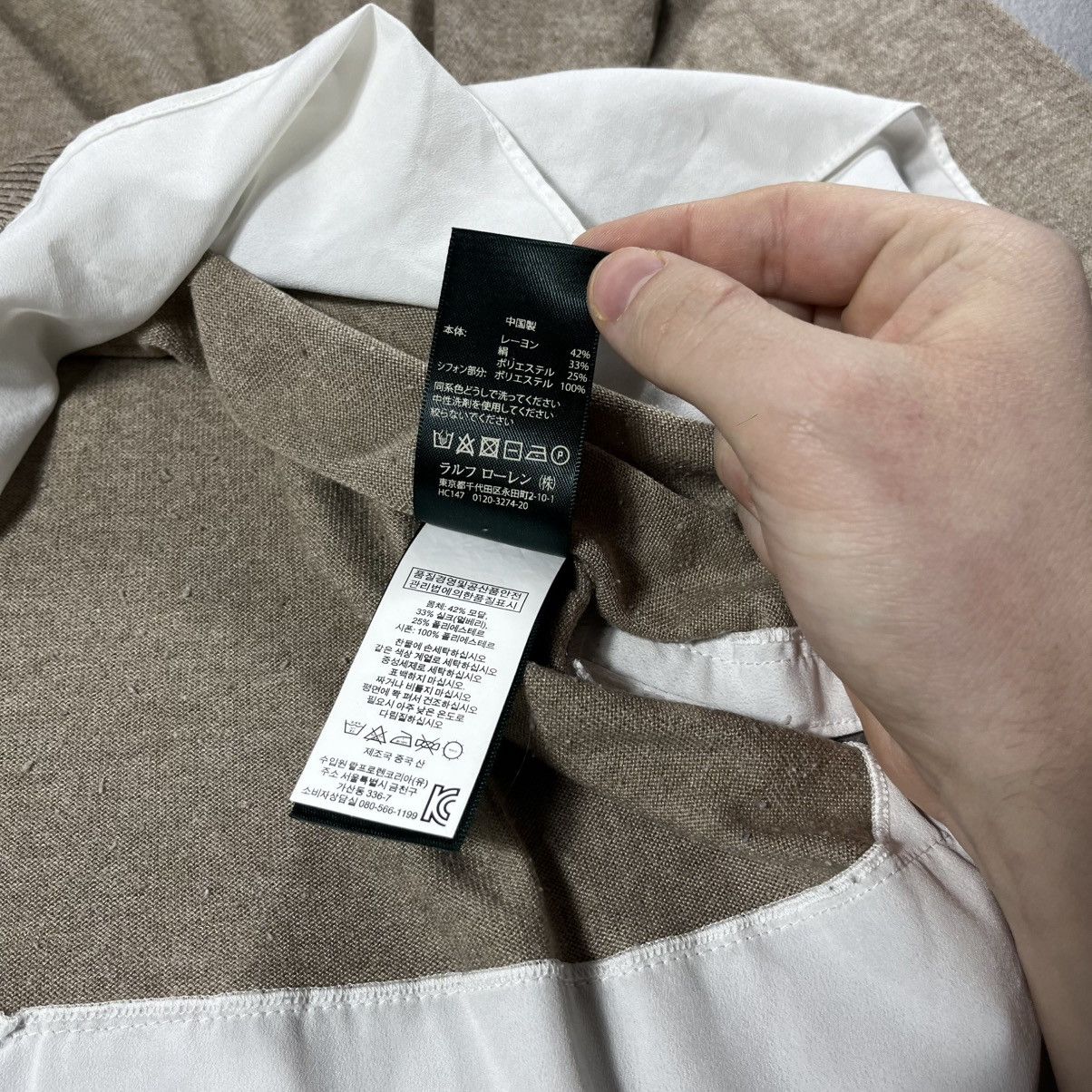 Polo Ralph Lauren Polo Ralph Lauren Silk Mulberry Knit Sweater with Shirt Size US S / EU 44-46 / 1 - 15 Thumbnail