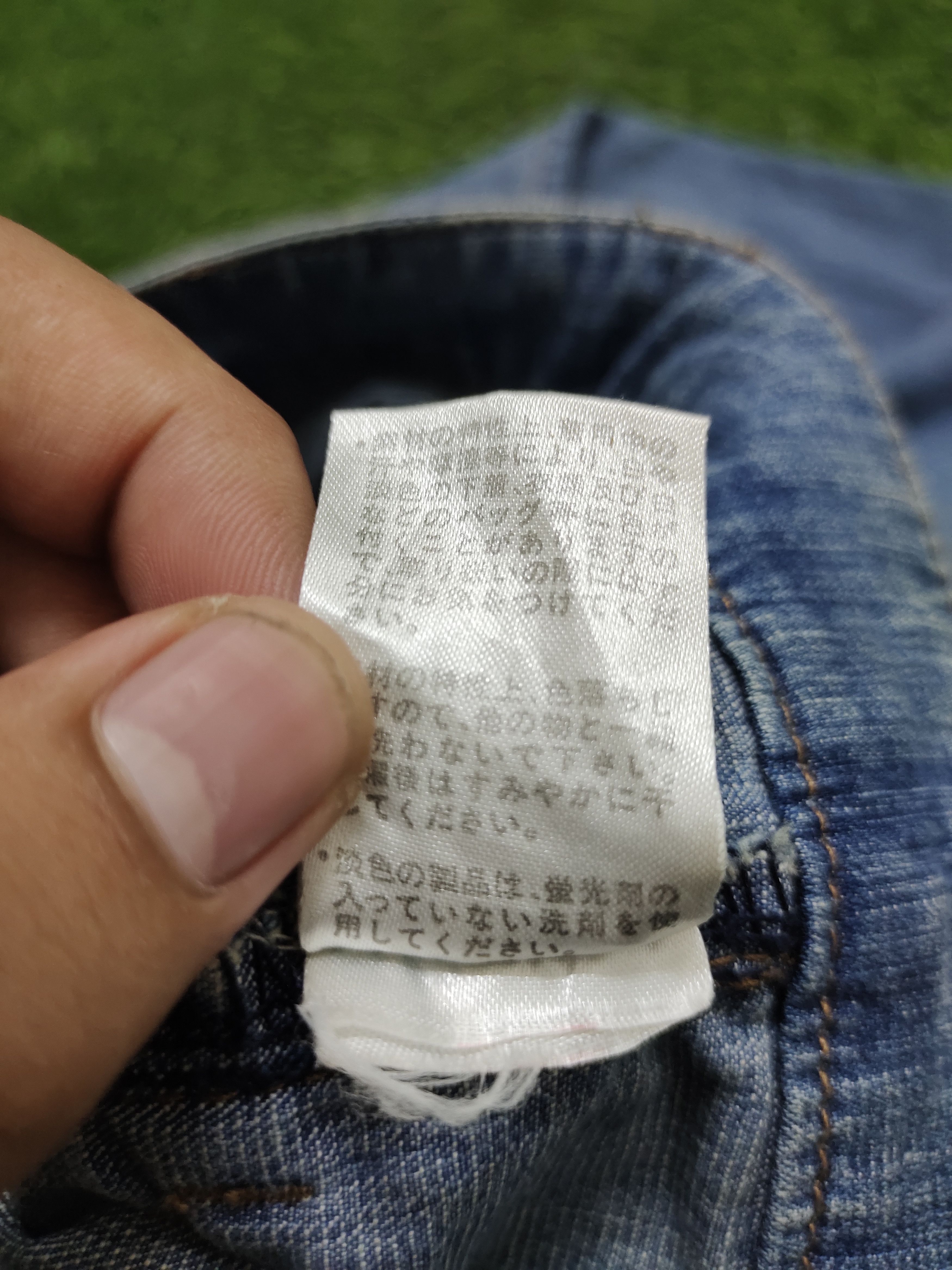 If Six Was Nine Flare Baggy Advantage Bondage Denim Bootcut Wide Leg Y2k Size US 34 / EU 50 - 19 Thumbnail