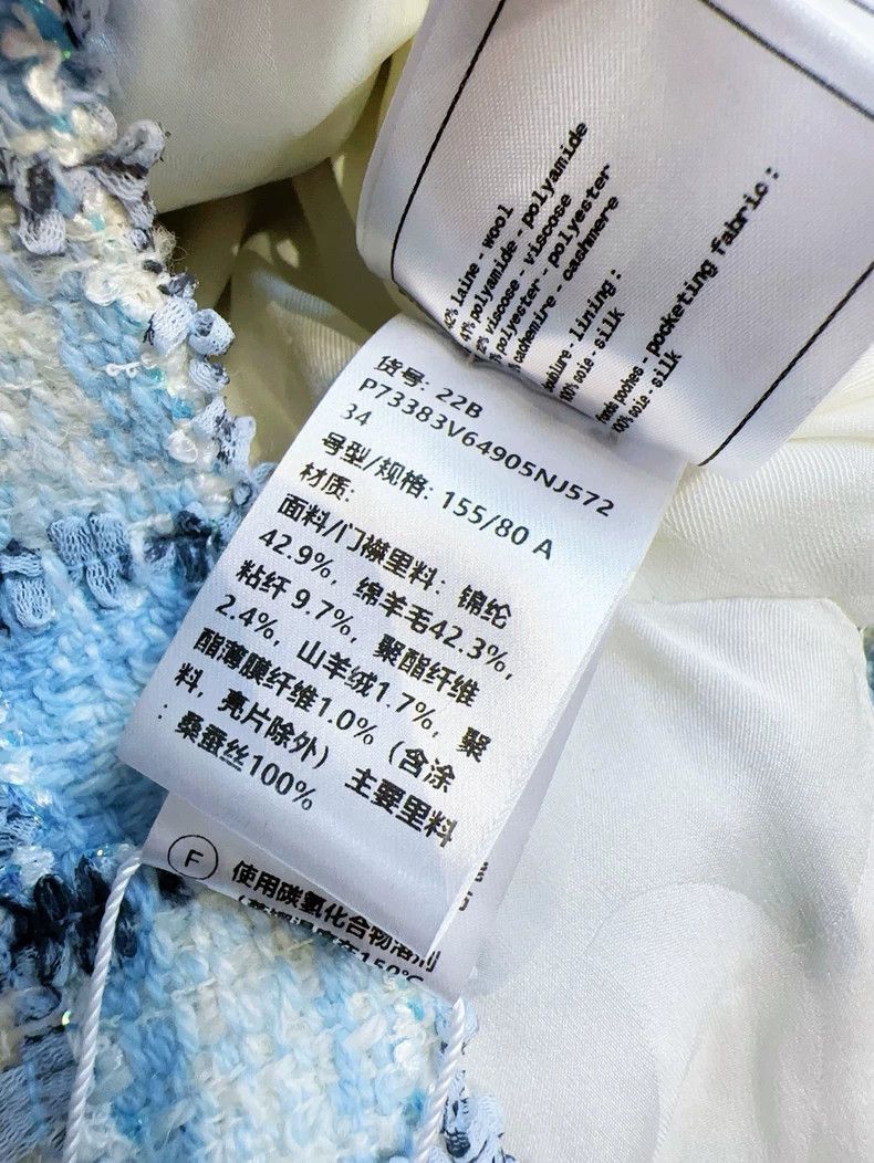 Chanel Chanel 22B Blue White Sequin Tweed Jacket Size M / US 6-8 / IT 42-44 - 8 Thumbnail