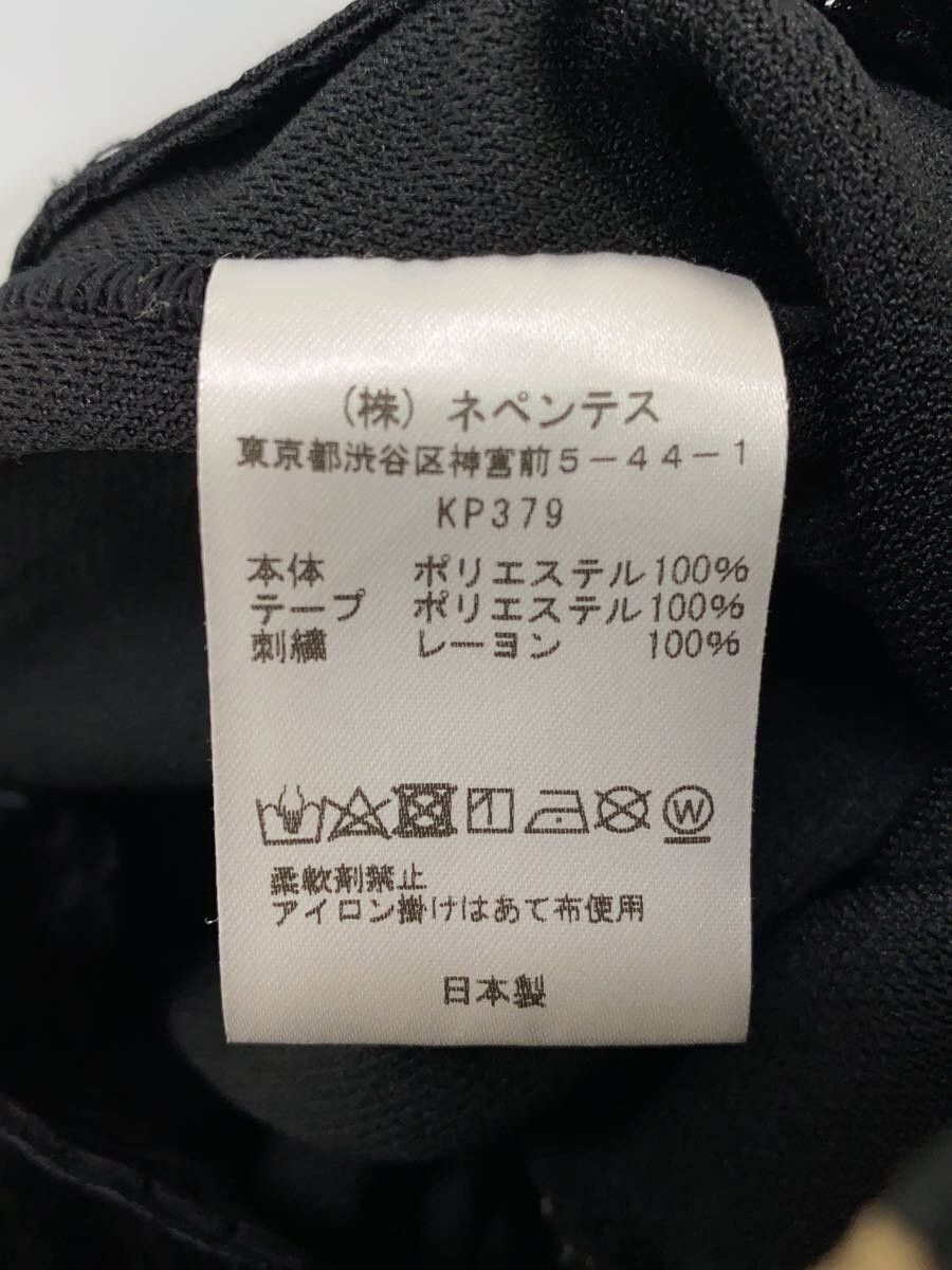 Needles Needles Boot-Cut Track Pants Black Size US 28 / EU 44 - 5 Thumbnail