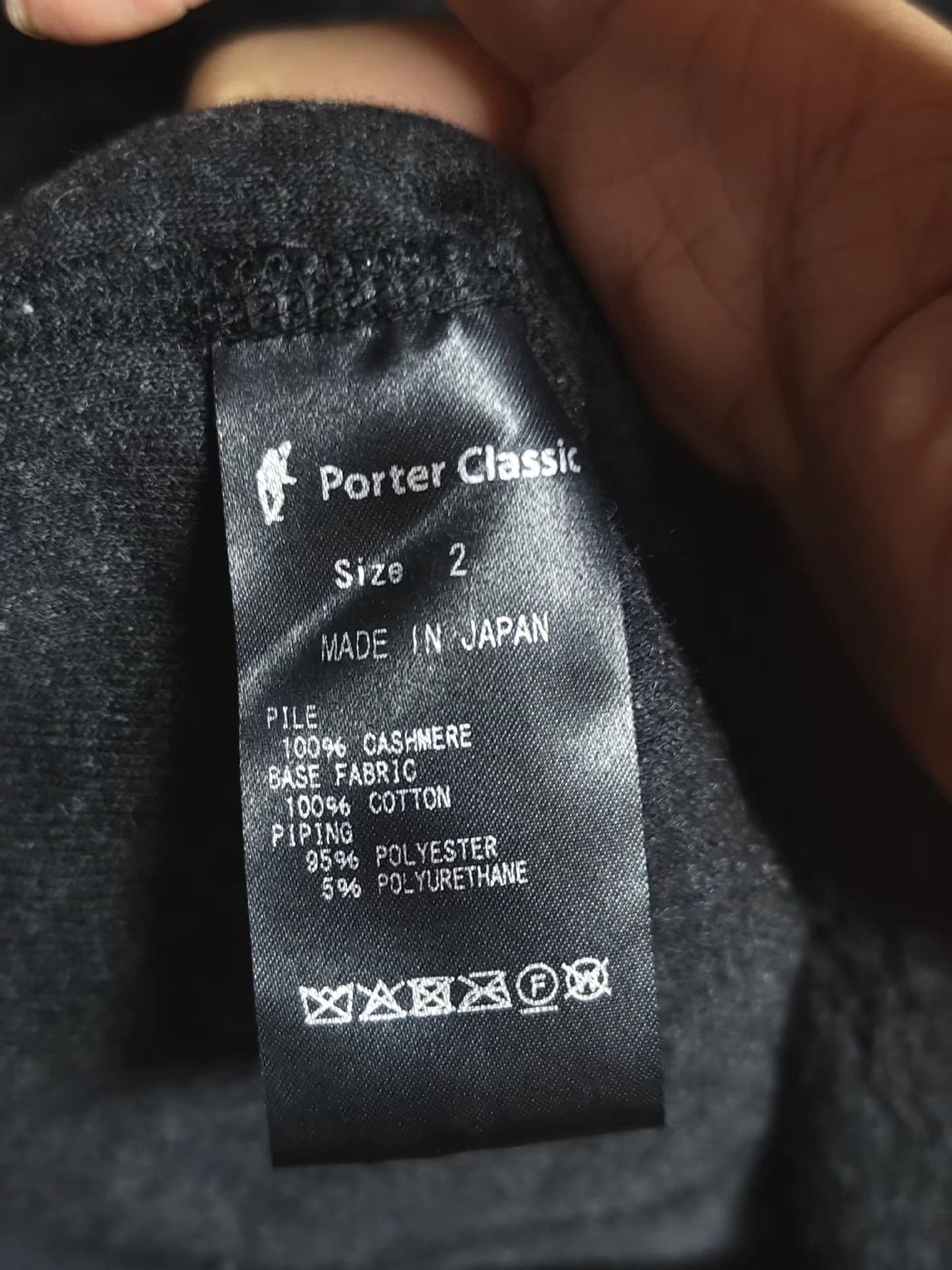 Porter Classic Porter Classic high-neck sweatshirt Size US M / EU 48-50 / 2 - 5 Thumbnail