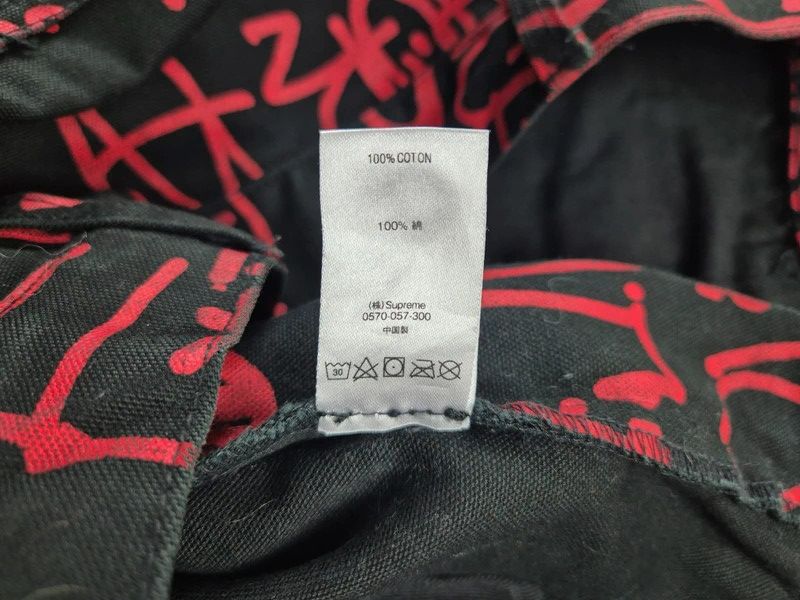 Supreme Supreme Comme Des Garçons Shirt Canvas Painter Pants Size 30 Size US 30 / EU 46 - 6 Thumbnail