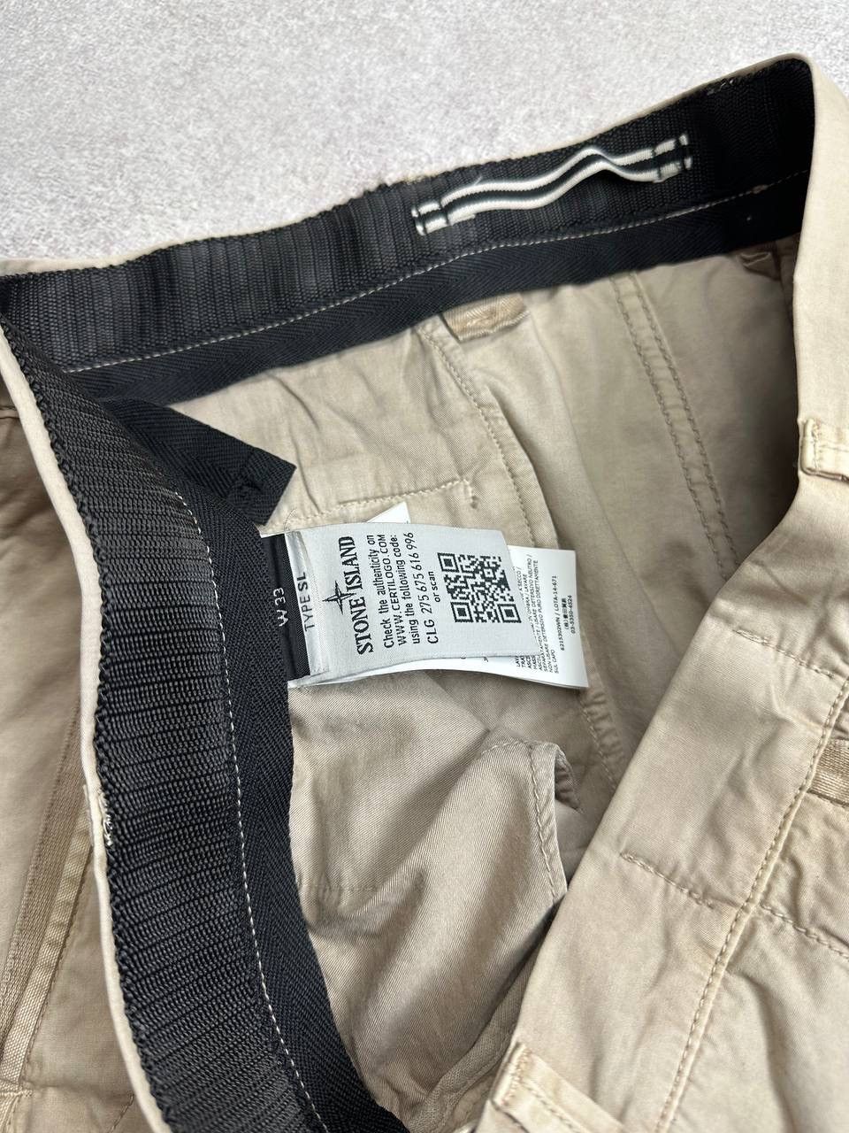 Stone Island Rare Vintage Stone Island Casual Pants Size 32 Casual Hype Size US 32 / EU 48 - 10 Thumbnail