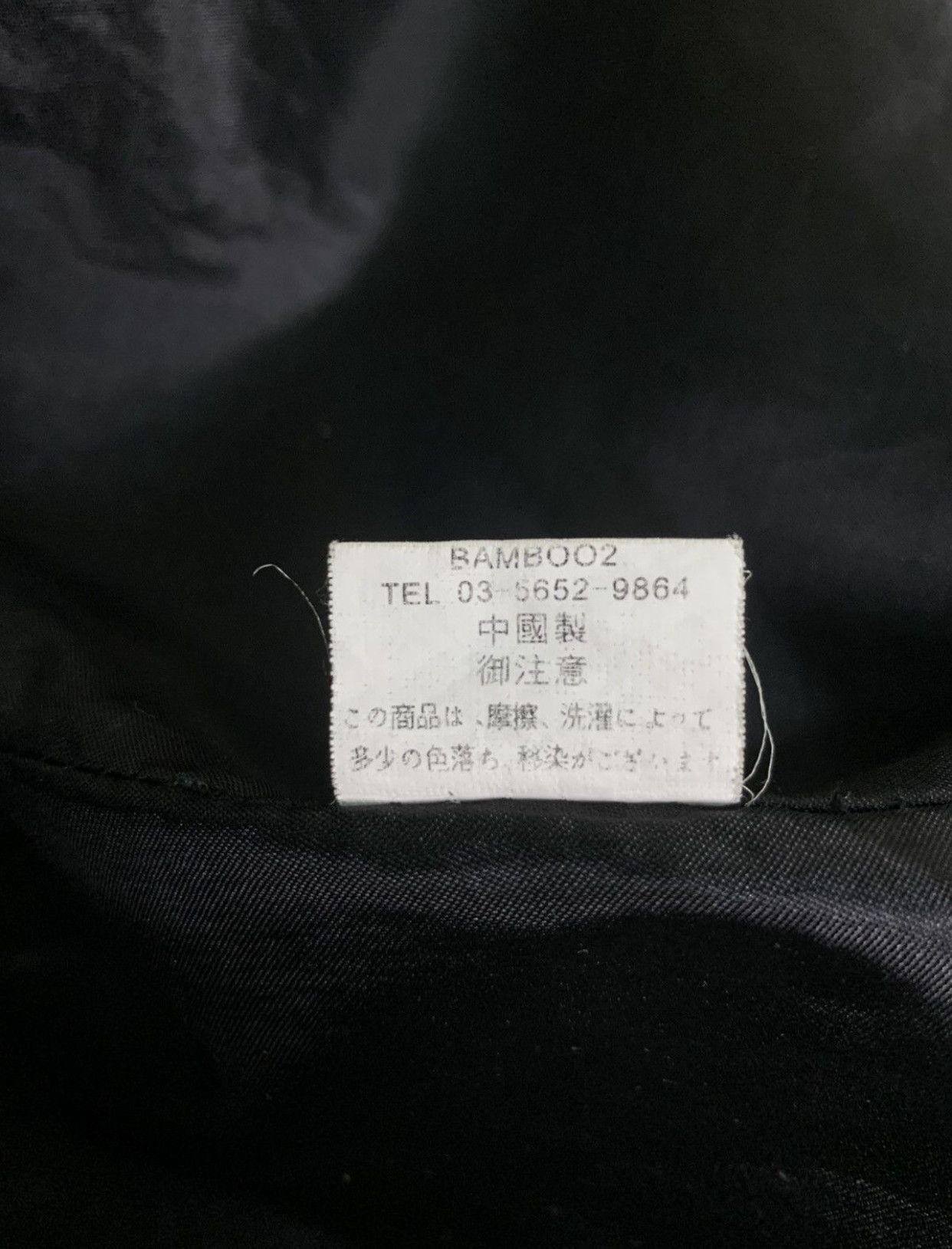 Japanese Brand Rare Design Vintage BB Aroma Knitwear Cardigan Size M / US 6-8 / IT 42-44 - 7 Thumbnail