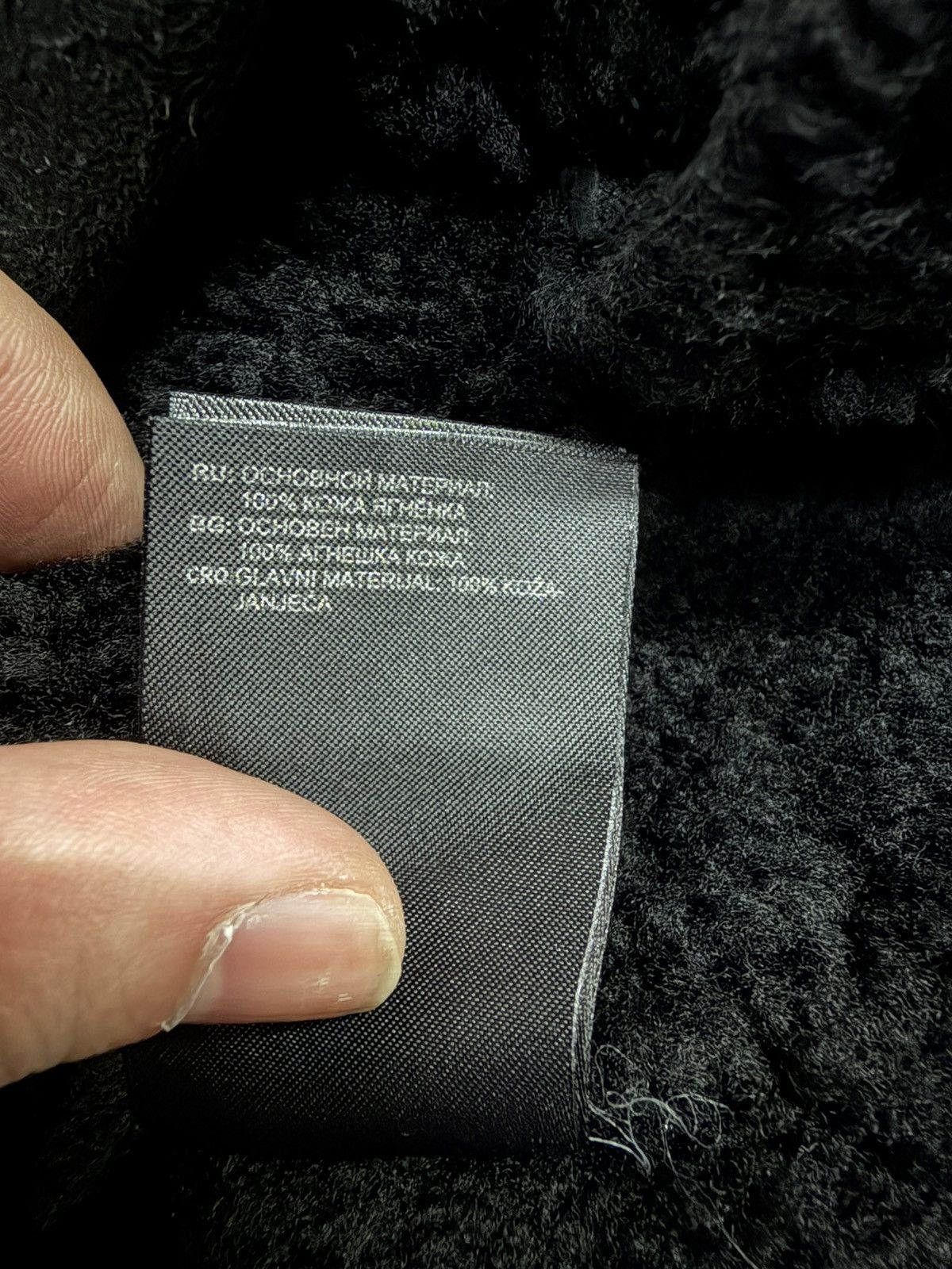 Yeezy YEEZY SEASON 1 LONG SHEARLING Size US L / EU 52-54 / 3 - 8 Thumbnail