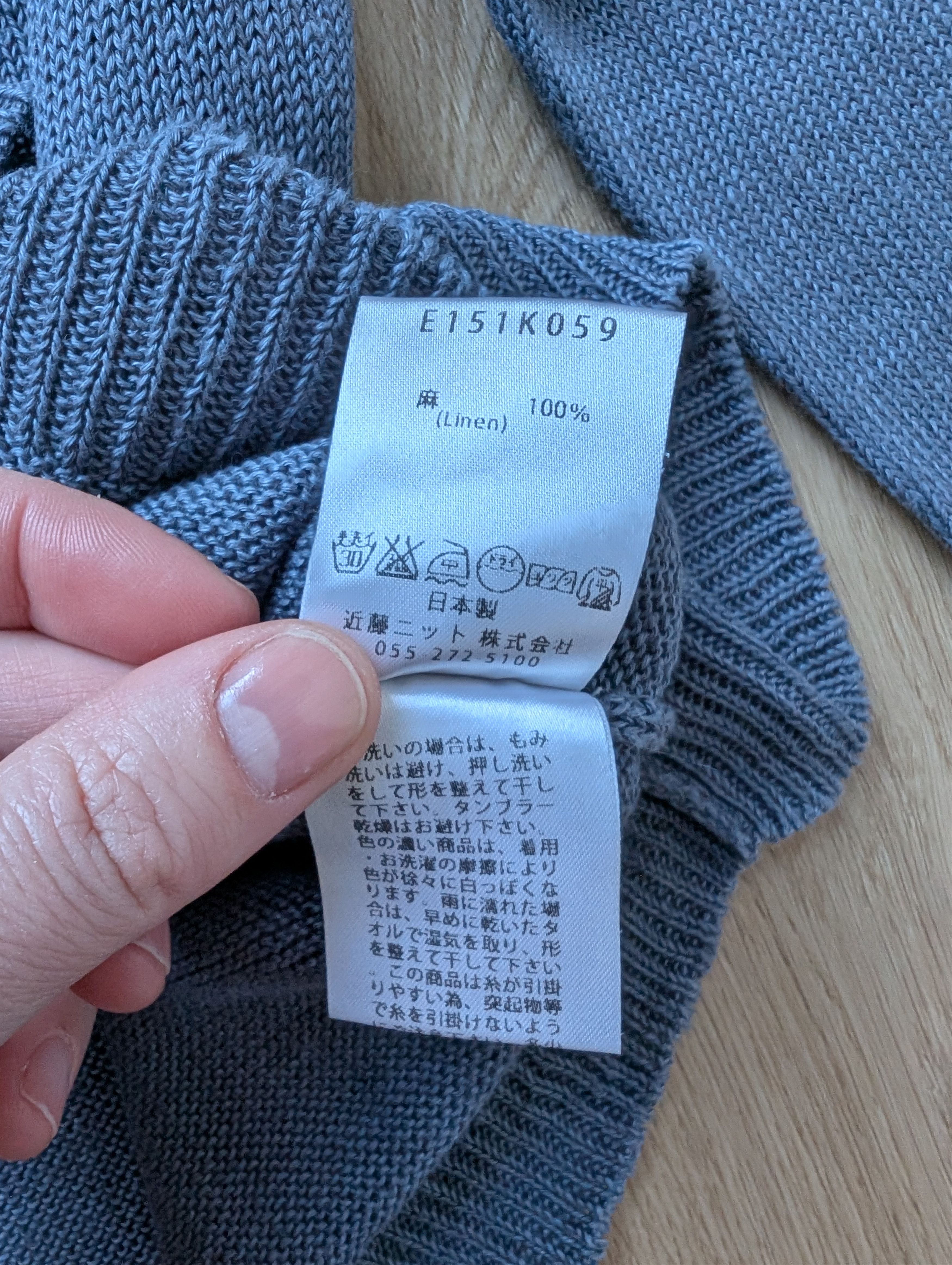 Japanese Brand Evam Eva 100% Linen Crew Neck Long Slv Sweater Japan Size S / US 4 / IT 40 - 6 Thumbnail