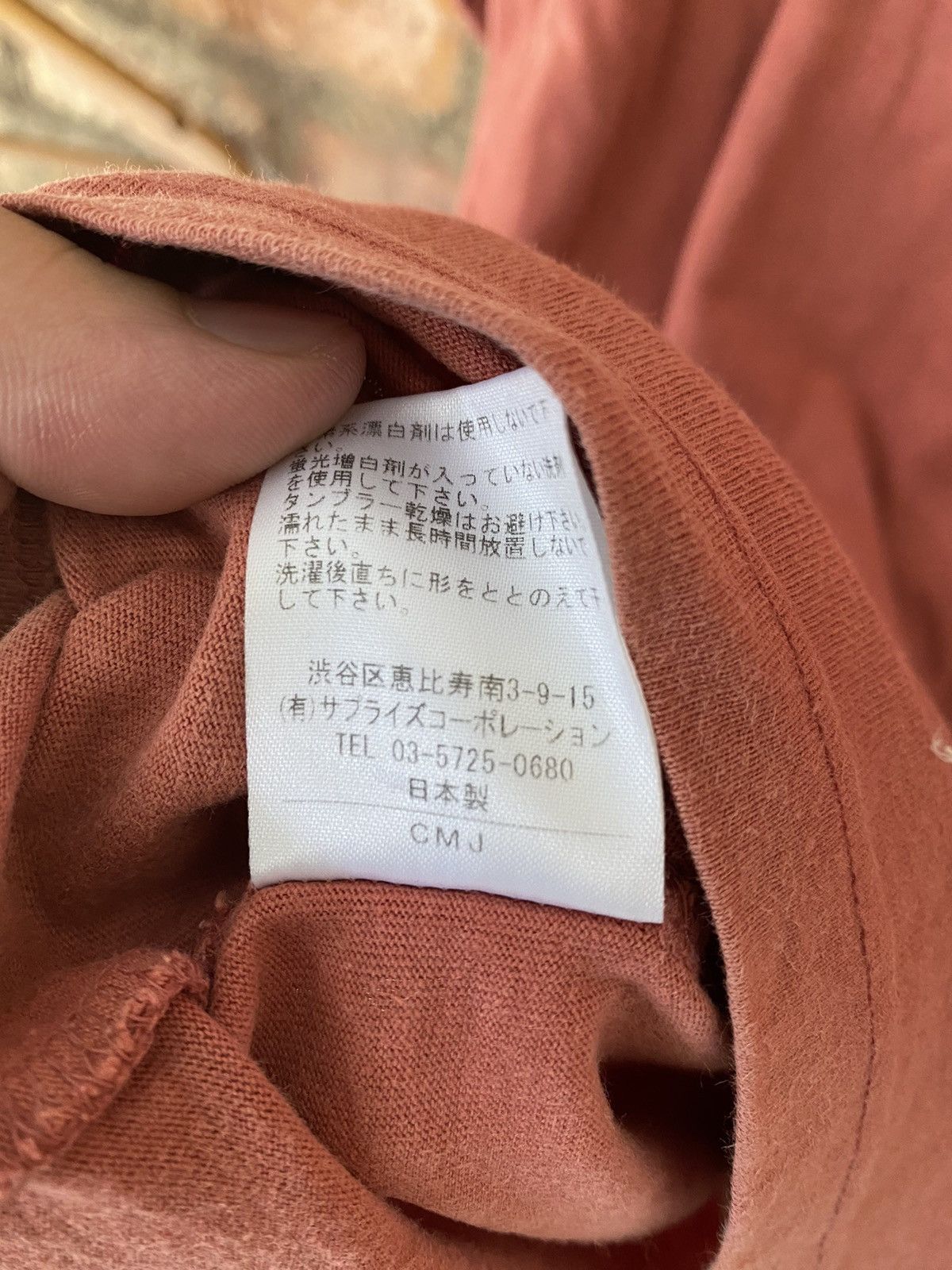 Beauty Beast × Japanese Brand × Recon AW2002 Scanner Japan cross bone logo Size US XL / EU 56 / 4 - 11 Thumbnail