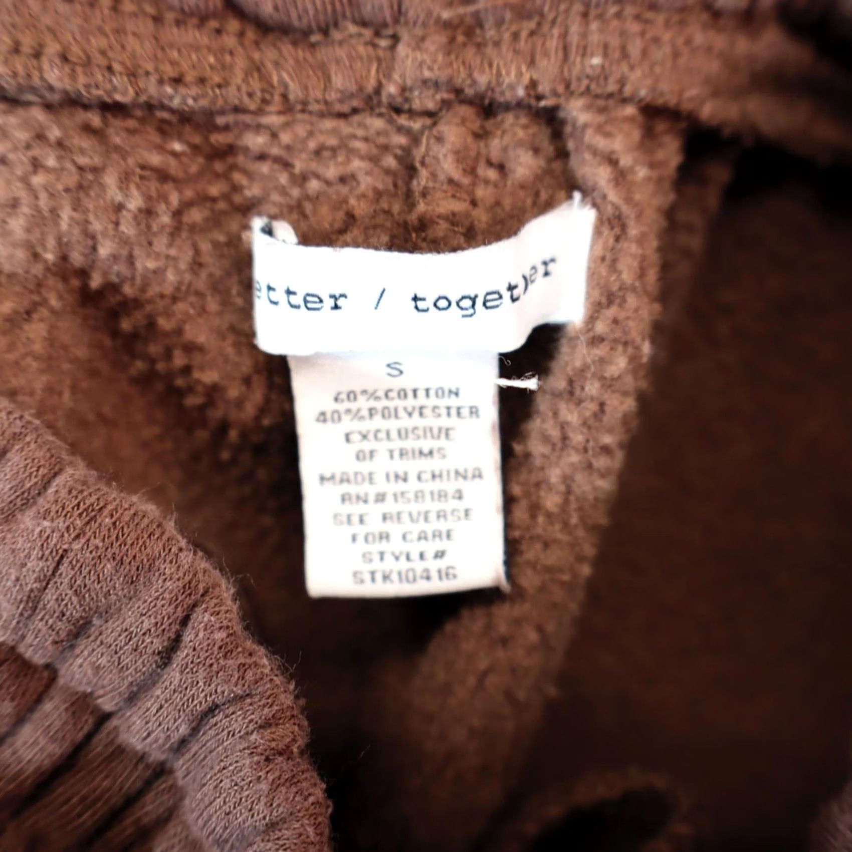 Vintage Better Together Sweatpants Women S Brown Wide-Leg Elastic Drawstring 32 Inseam Casual Knit Polyester Pockets Front Flat Front Rise Mid Fall Vintage No Size 28" / US 6 / IT 42 - 5 Thumbnail