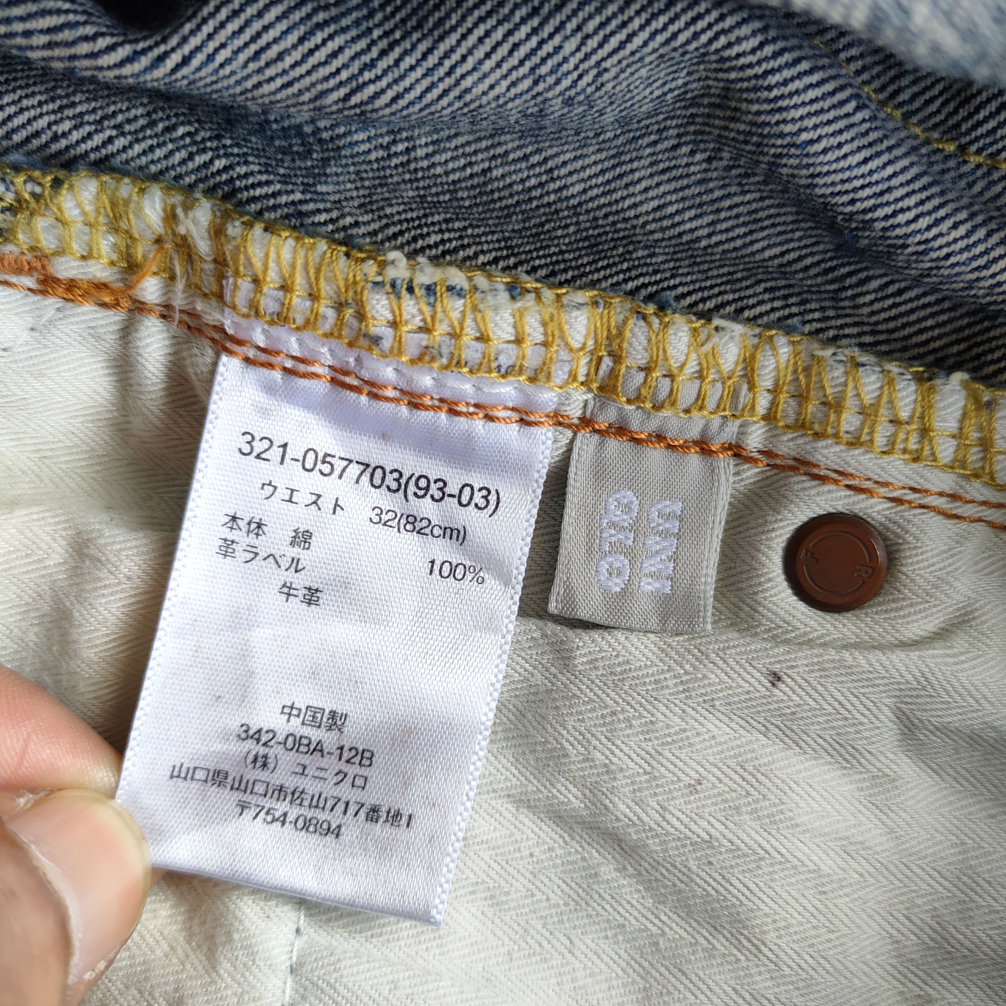 Japanese Brand Vintage japanese faded ripped jeans denim pants Size US 33 - 13 Thumbnail