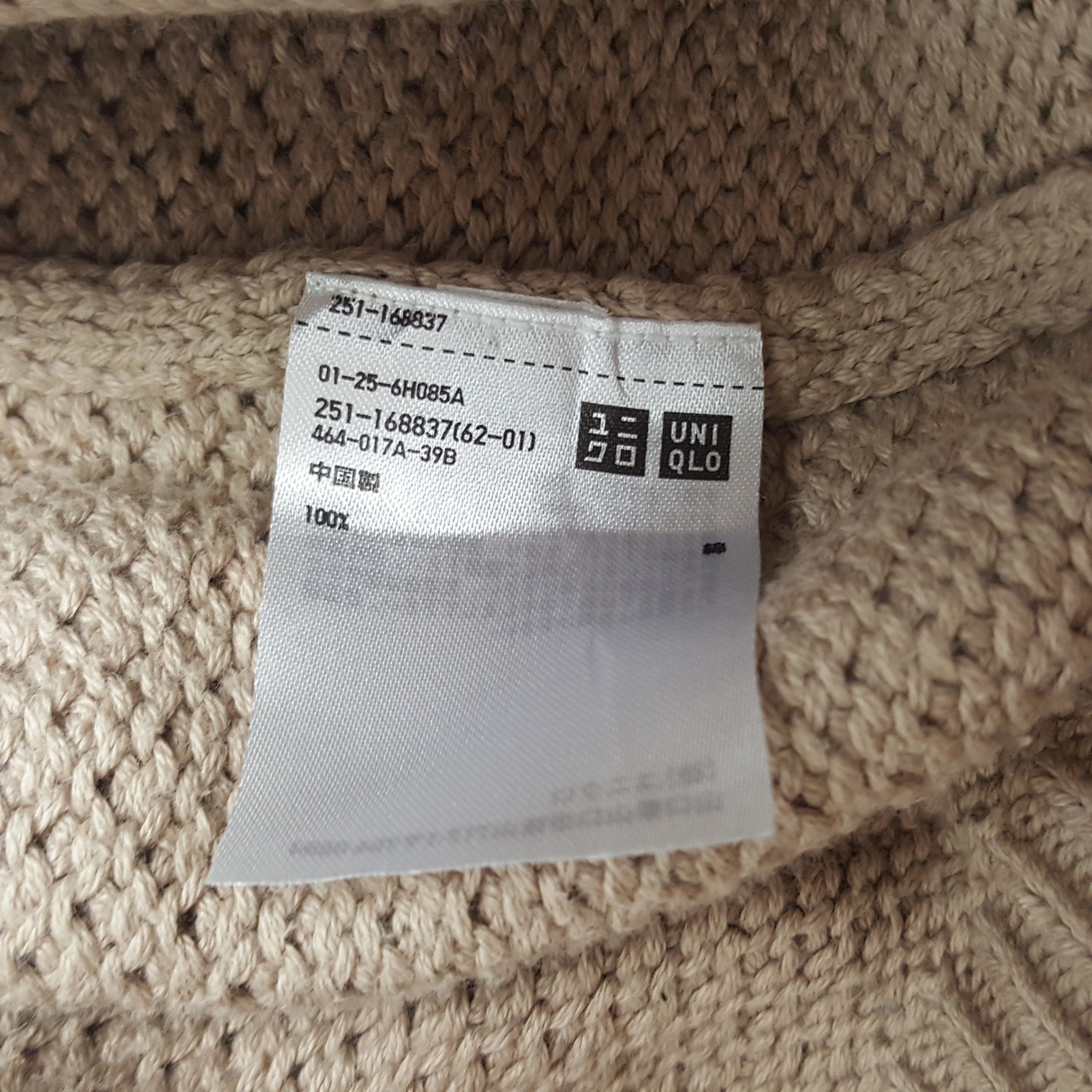 Uniqlo × Vintage Vintage Uniqlo Custom Art Skulls Sweatshirt Size US L / EU 52-54 / 3 - 8 Thumbnail