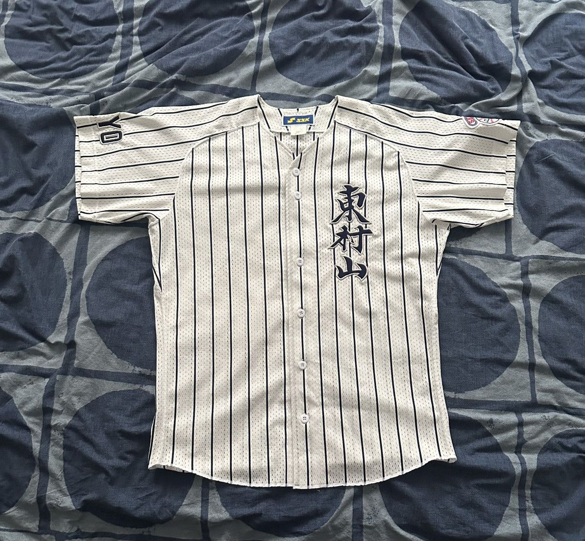 MLB Vintage baseball tokyo jersey ssk rare sport tshirt japan Size US L / EU 52-54 / 3 - 2 Thumbnail