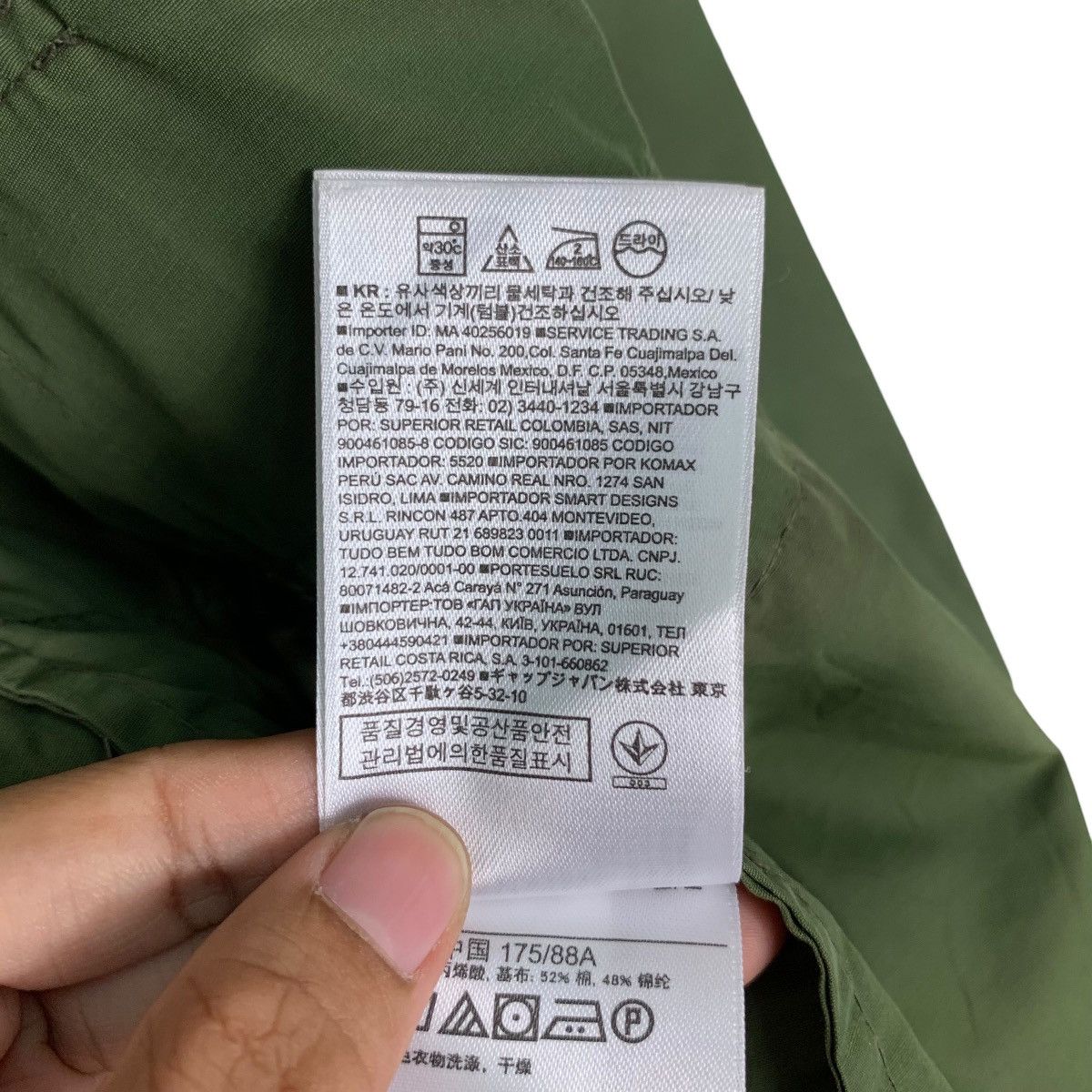 Gap GAP Hooded Parka Jacket #1179-C54 Size US XS / EU 42 / 0 - 22 Thumbnail
