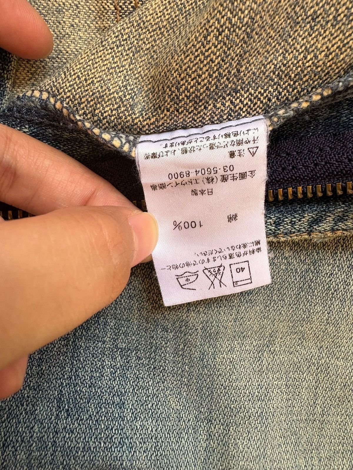 Japanese Brand × Wrangler Vintage Wrangler Rusty Mud Wash Distress Rip Baggy Jeans Size US 33 - 10 Thumbnail