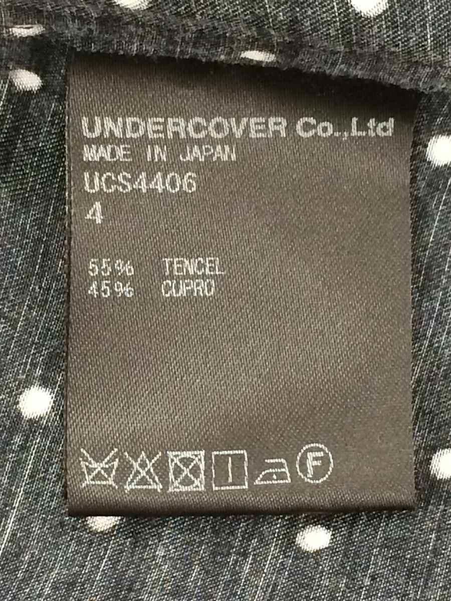 Undercover Undercover Dot Short-Sleeved Shirt Black Size US XL / EU 56 / 4 - 3 Thumbnail