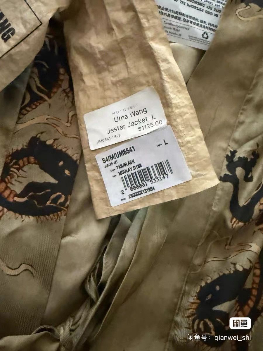 Uma Wang uma wang blazer coat jacket Size US L / EU 52-54 / 3 - 2 Thumbnail