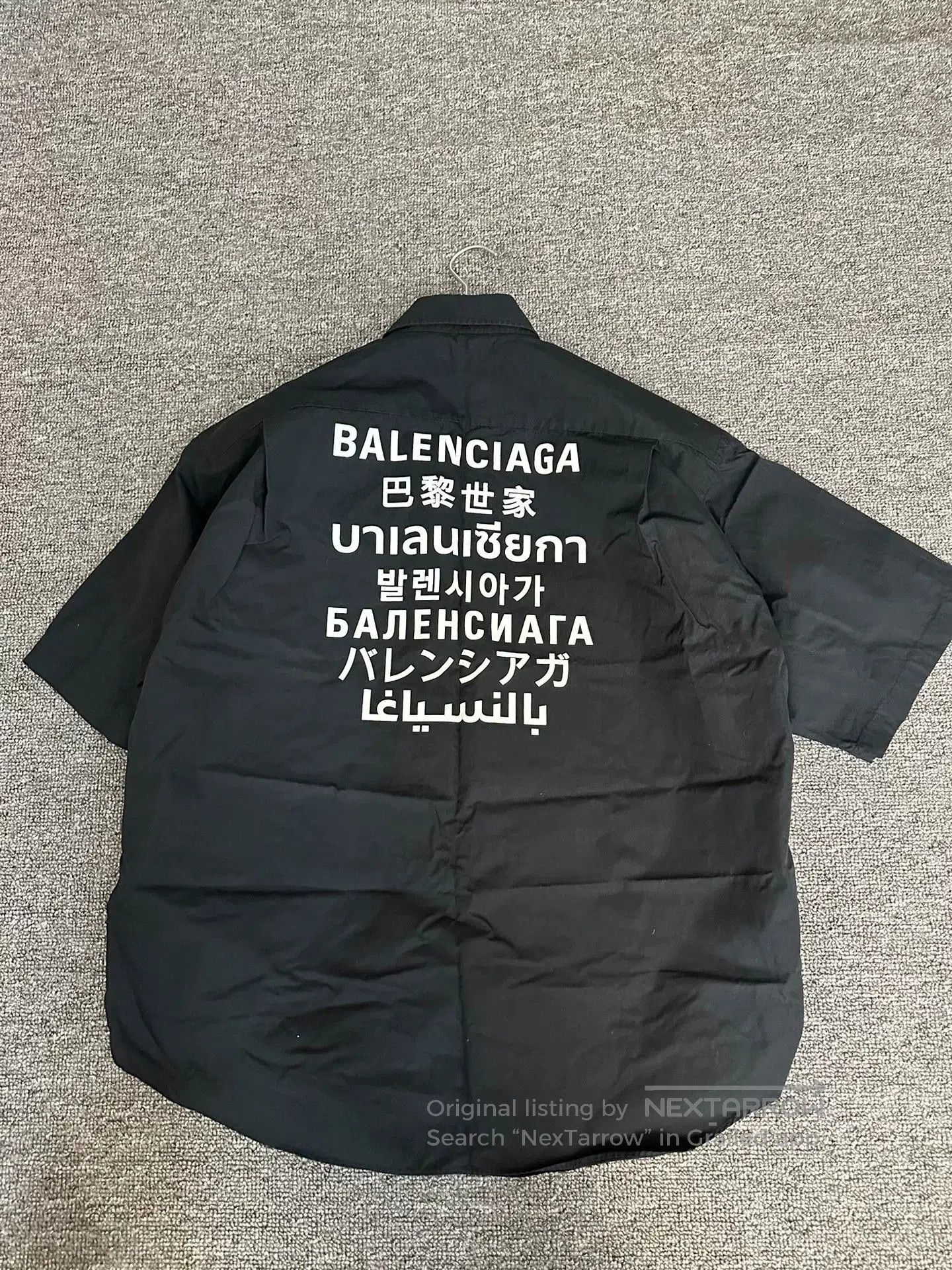 Balenciaga balenciaga black short sleeve shirt. Size US XL / EU 56 / 4 - 1 Thumbnail