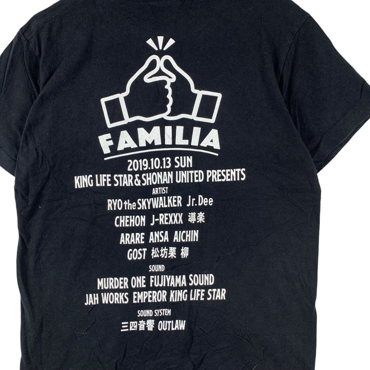 Vintage KING LIFE STAR SHONAN Familia Ryo The Skywalker Tee Shirt Size US M / EU 48-50 / 2 - 5 Thumbnail