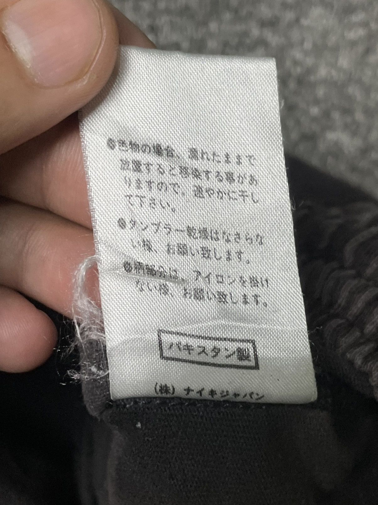 Japanese Brand × Nike × Vintage Vintage Nike Men’s Sweat Shorts (75) Size US 32 / EU 48 - 9 Thumbnail