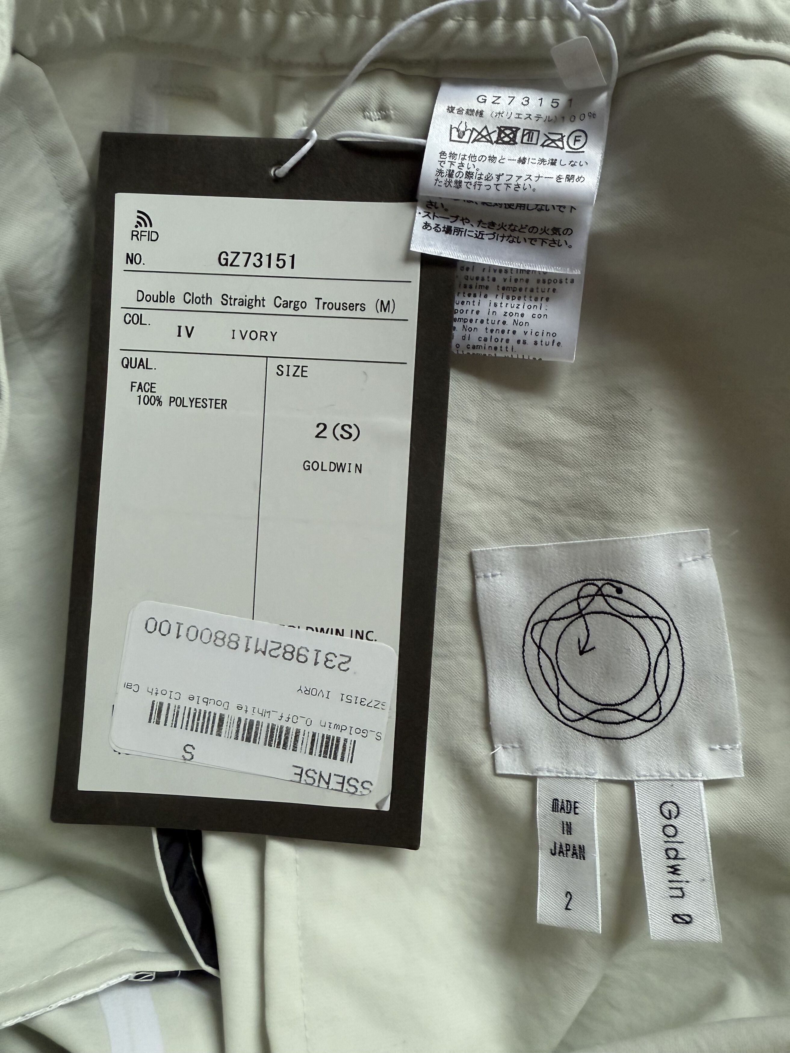 Goldwin Off-White Double Cloth Straight Cargo Trousers Size US 29 - 4 Thumbnail
